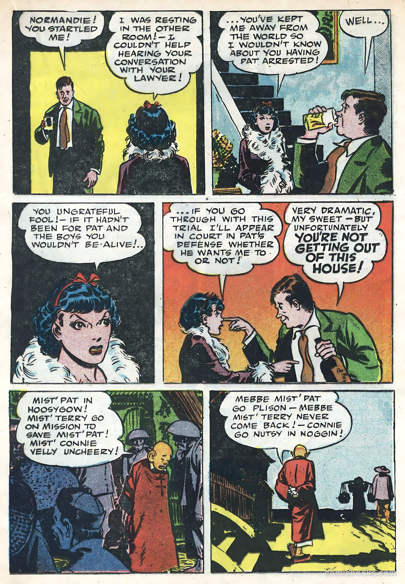 Terry and the Pirates #7 (1987) — page 23 of 52