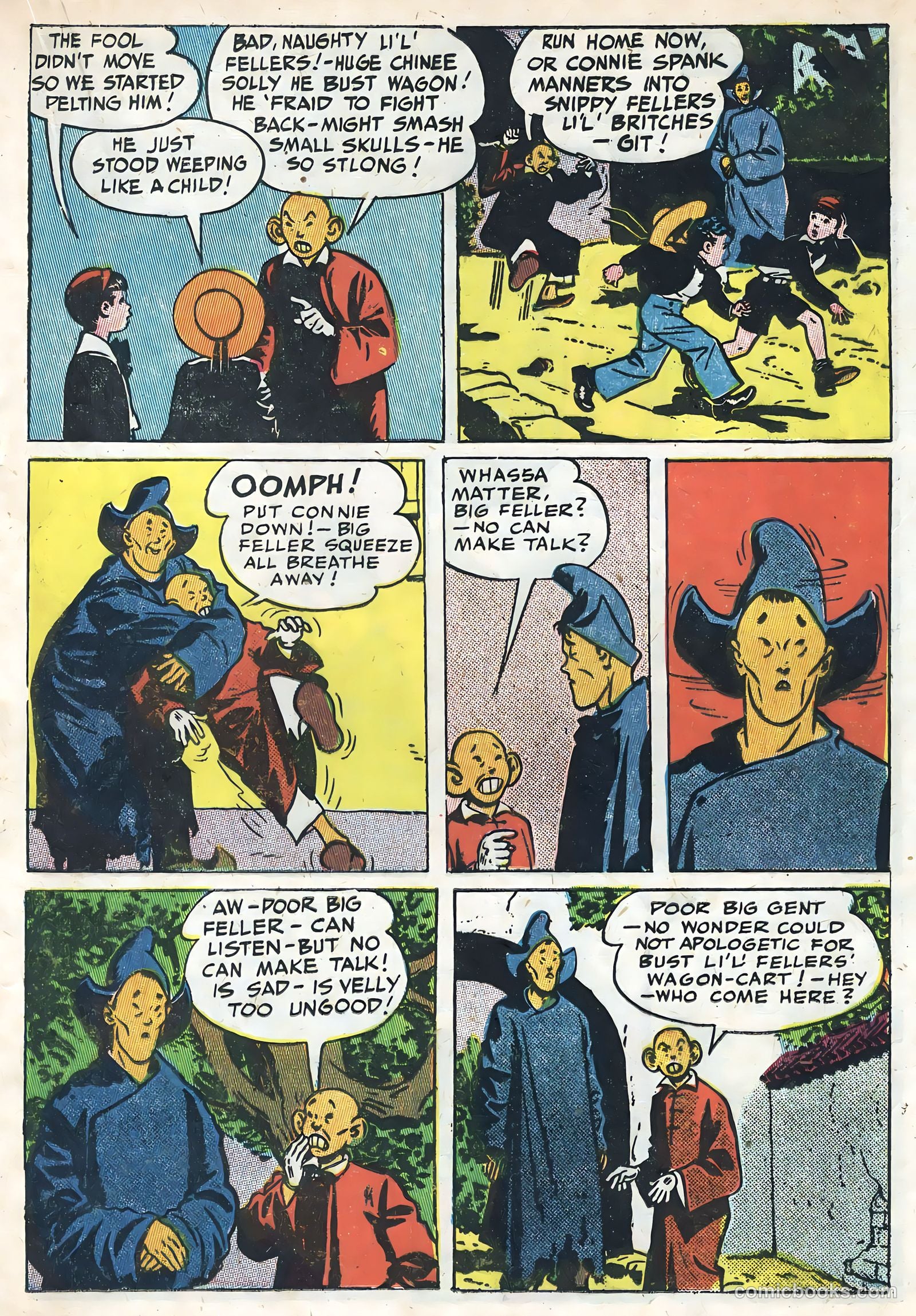Terry and the Pirates #7 (1987) — page 25 of 52