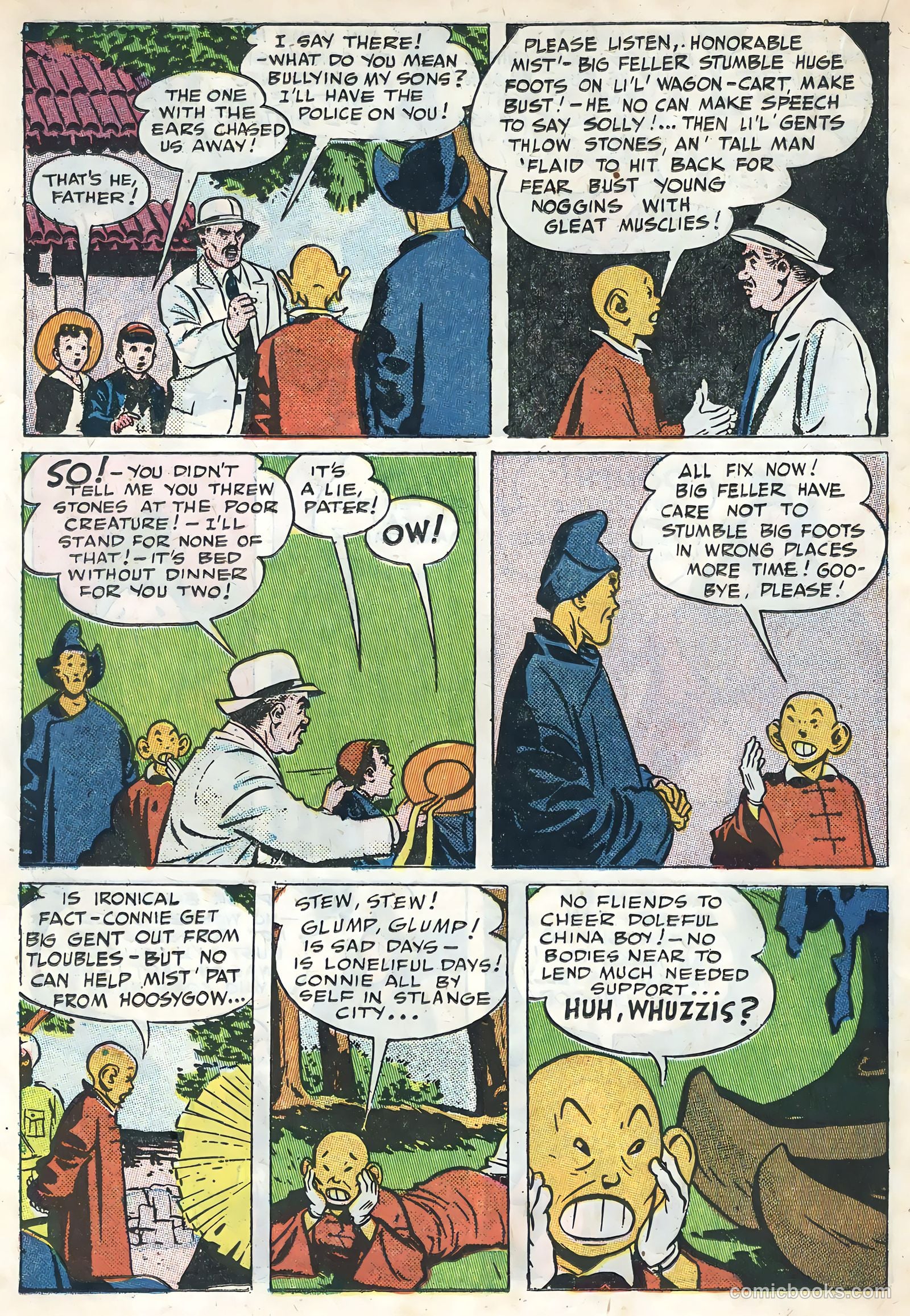 Terry and the Pirates #7 (1987) — page 26 of 52