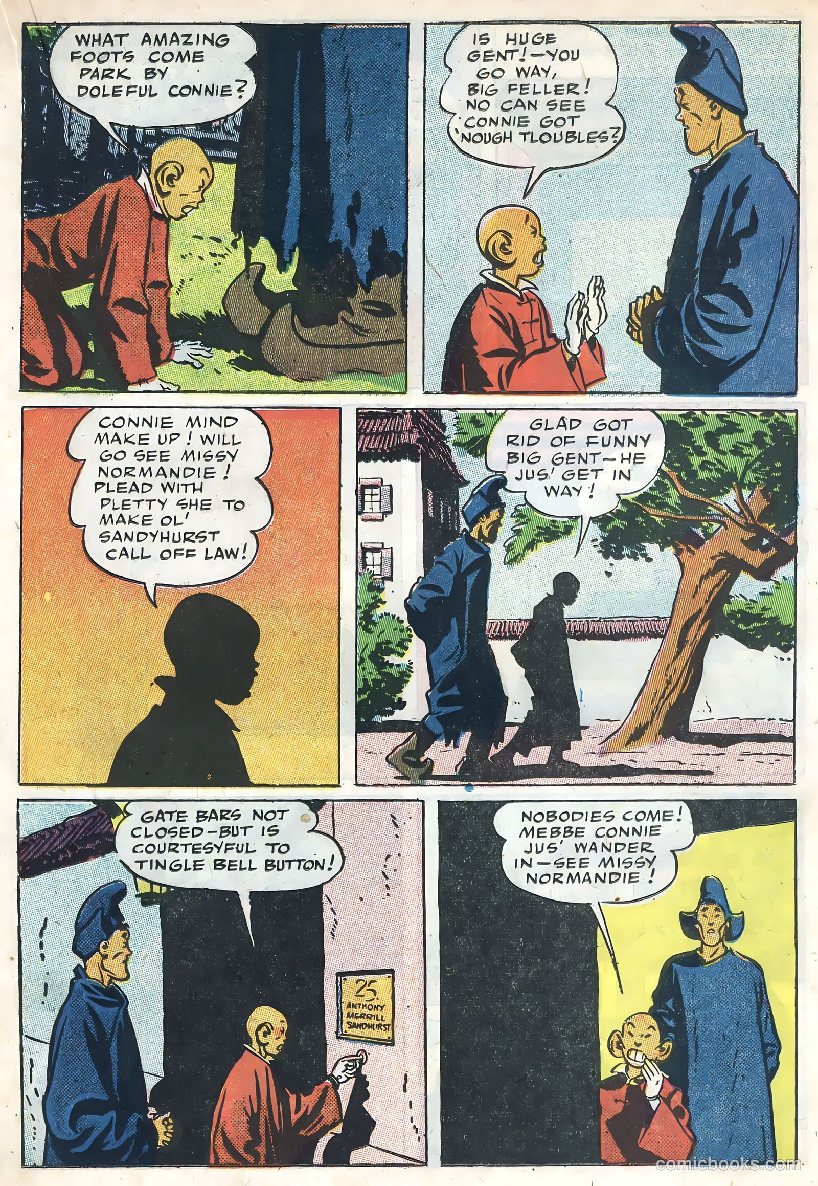 Terry and the Pirates #7 (1987) — page 27 of 52