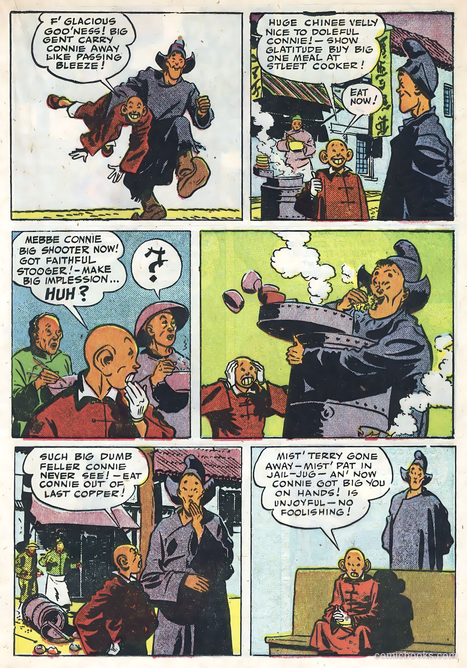 Terry and the Pirates #7 (1987) — page 31 of 52