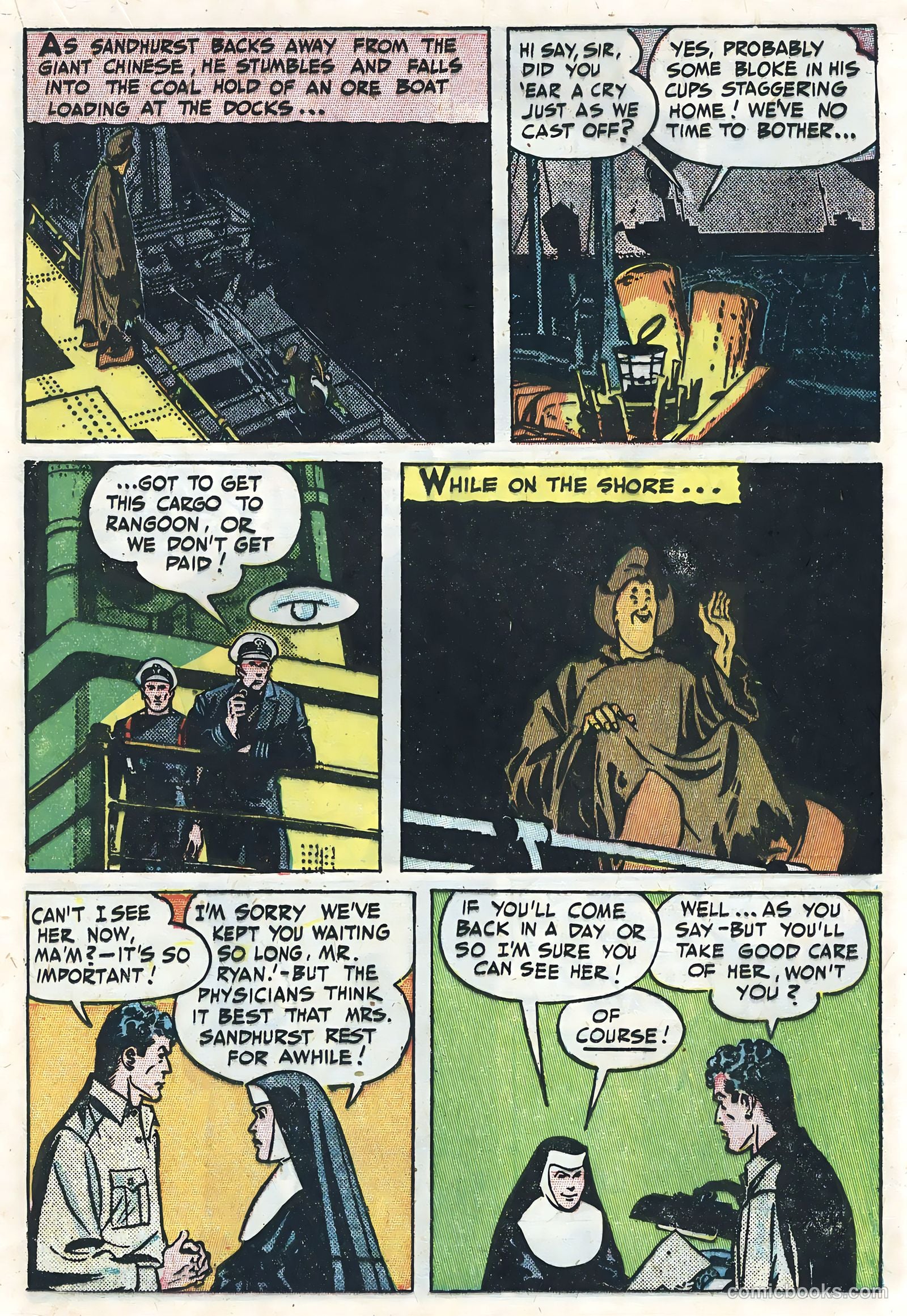 Terry and the Pirates #8 (1988) — page 25 of 52
