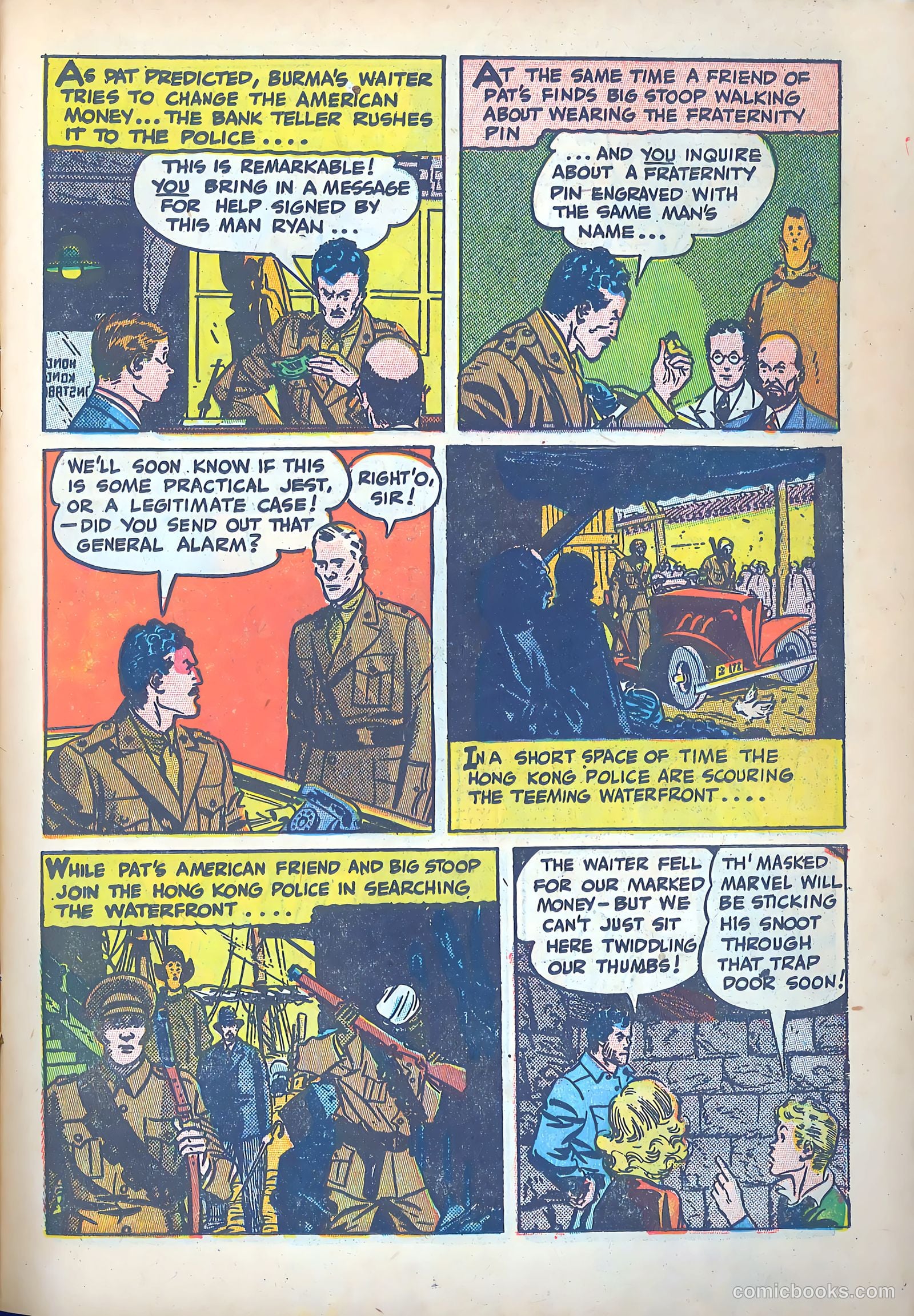 Terry and the Pirates #9 (1988) — page 15 of 52