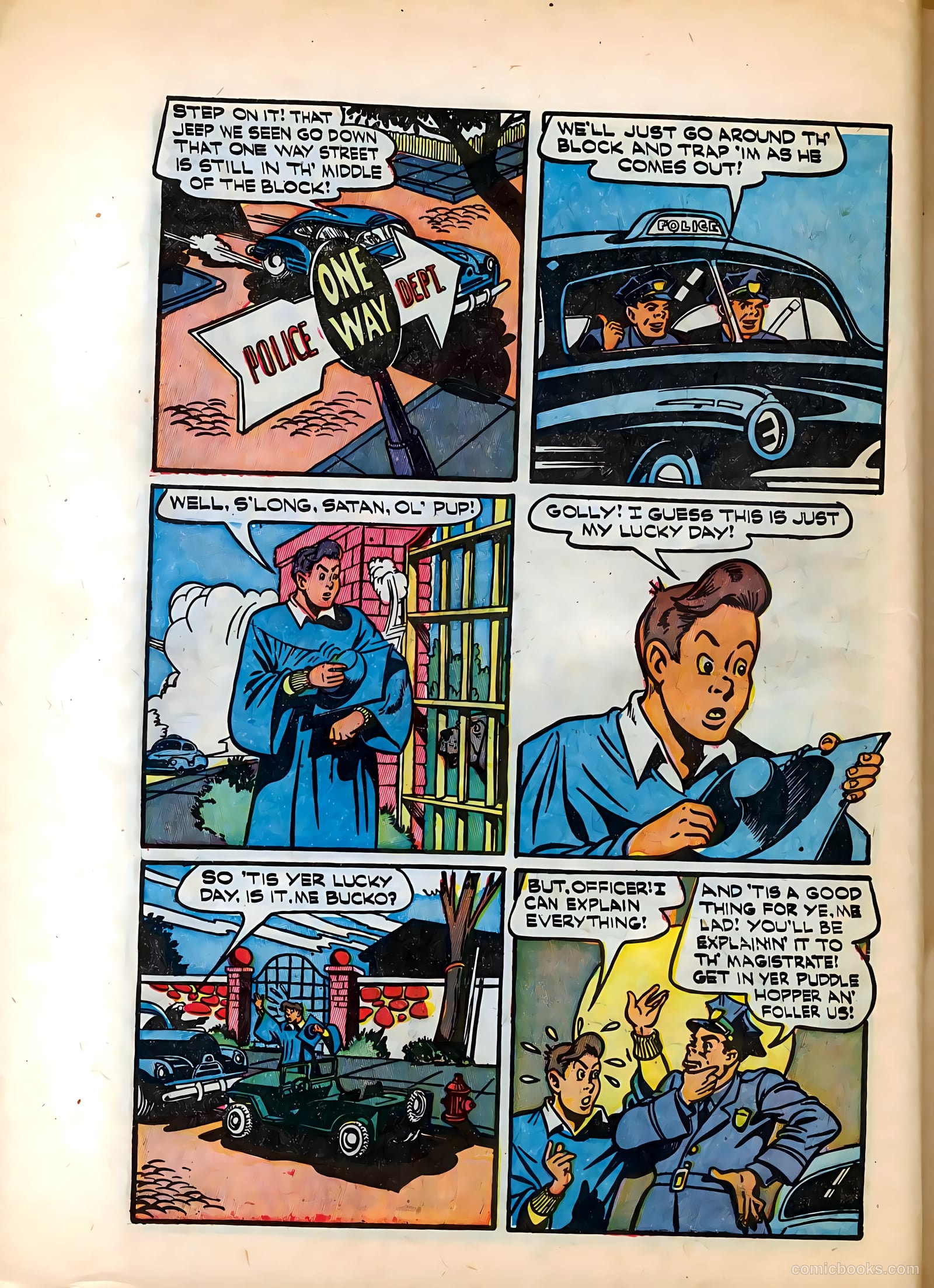 The Adventures of Homer Cobb #1 (1947) — page 20 of 52
