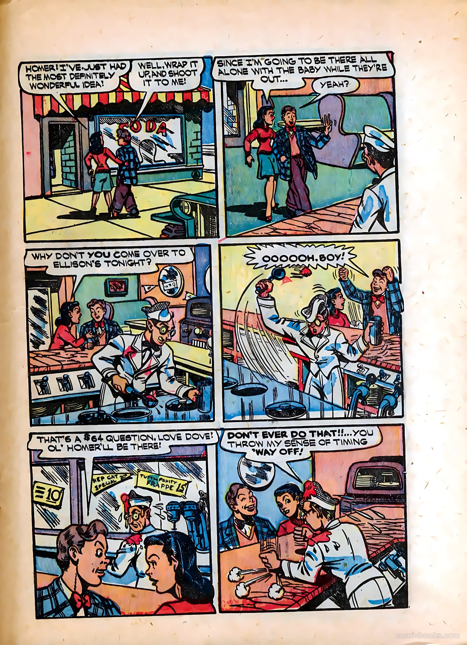 The Adventures of Homer Cobb #1 (1947) — page 25 of 52