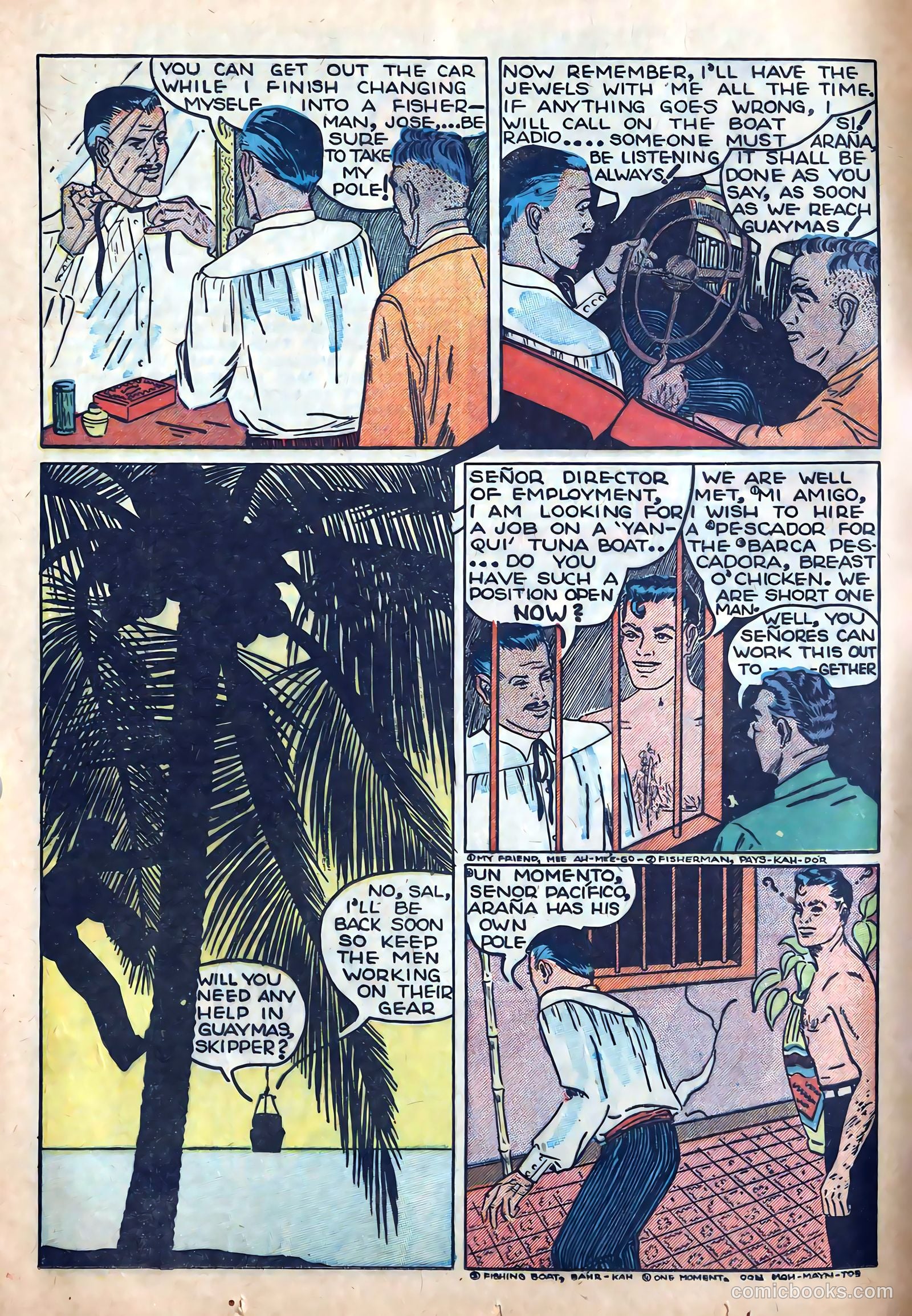The Adventures of Manuel Pacifico Tuna Fisherman #2 (1951) — page 8 of 25