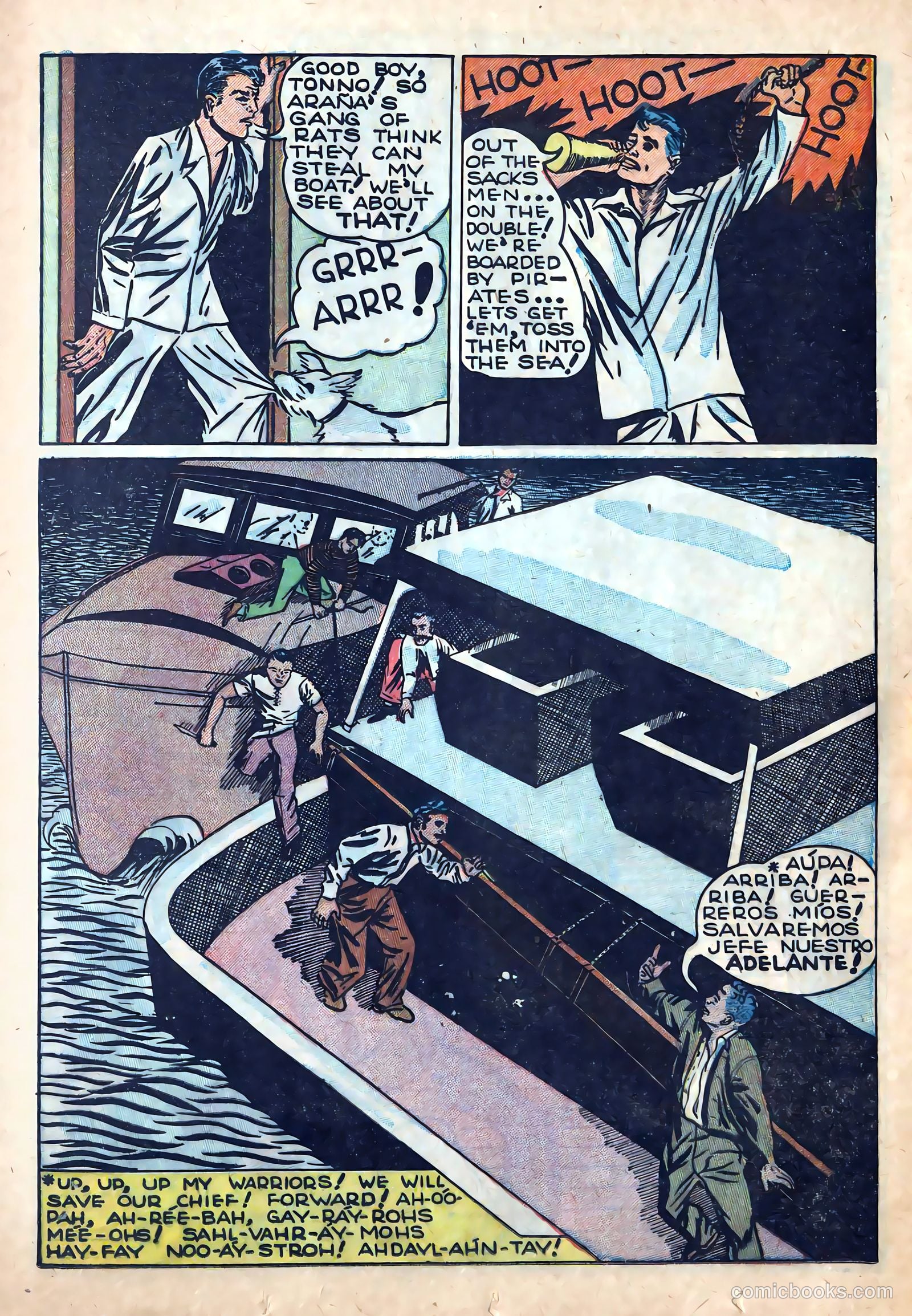The Adventures of Manuel Pacifico Tuna Fisherman #2 (1951) — page 17 of 25