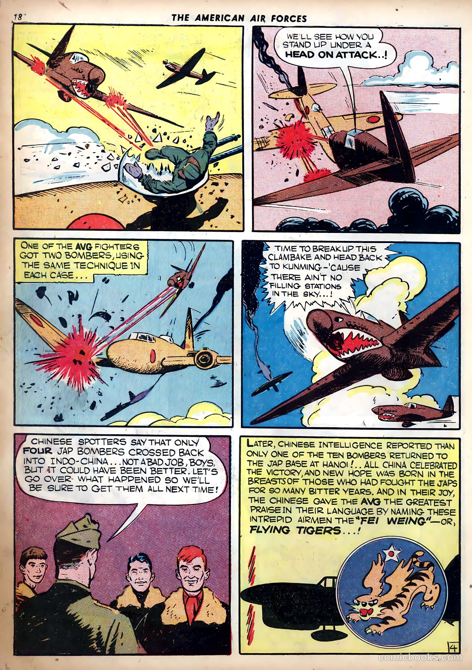 The American Air Forces #2 (1944) — page 18 of 52