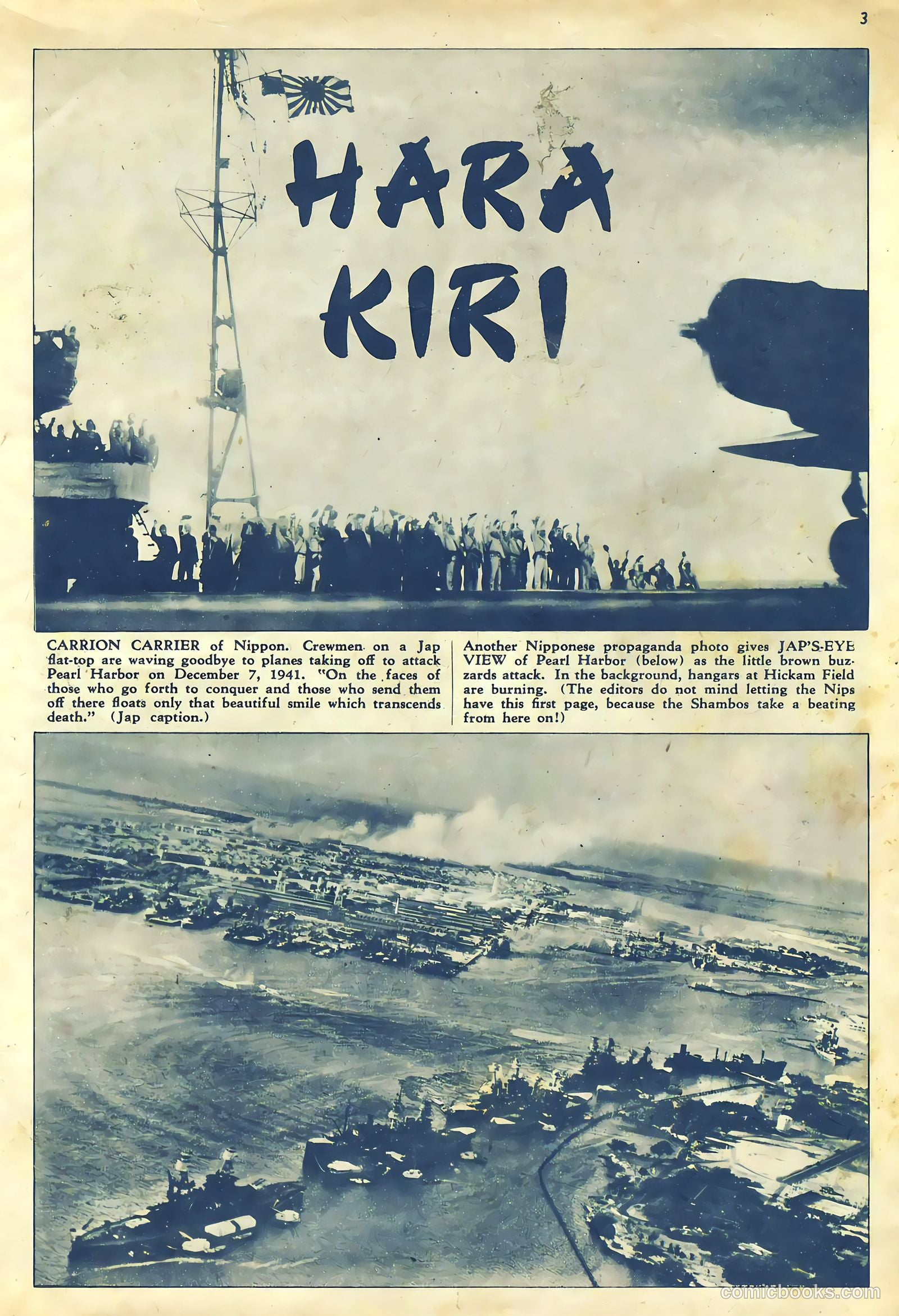 The American Air Forces #4 (1945) — page 3 of 53