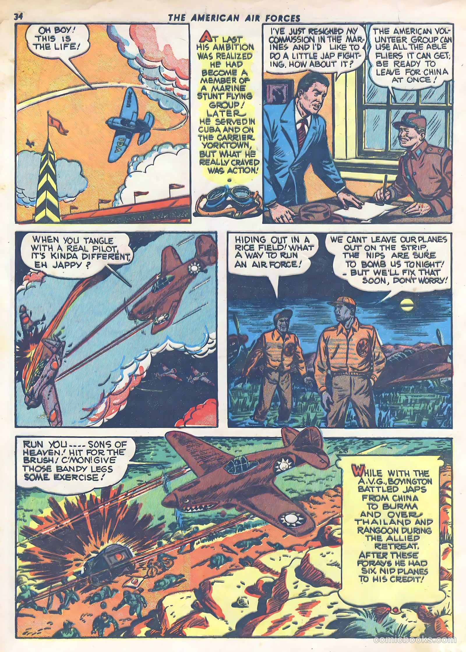 The American Air Forces #4 (1945) — page 35 of 53