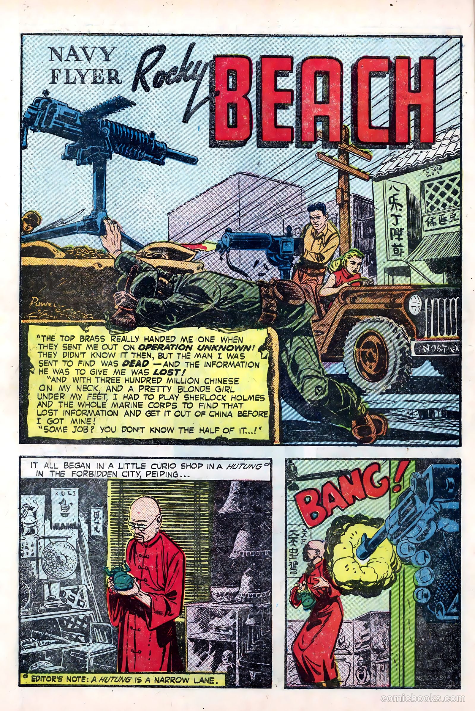 The American Air Forces #5 (1951) — page 14 of 36