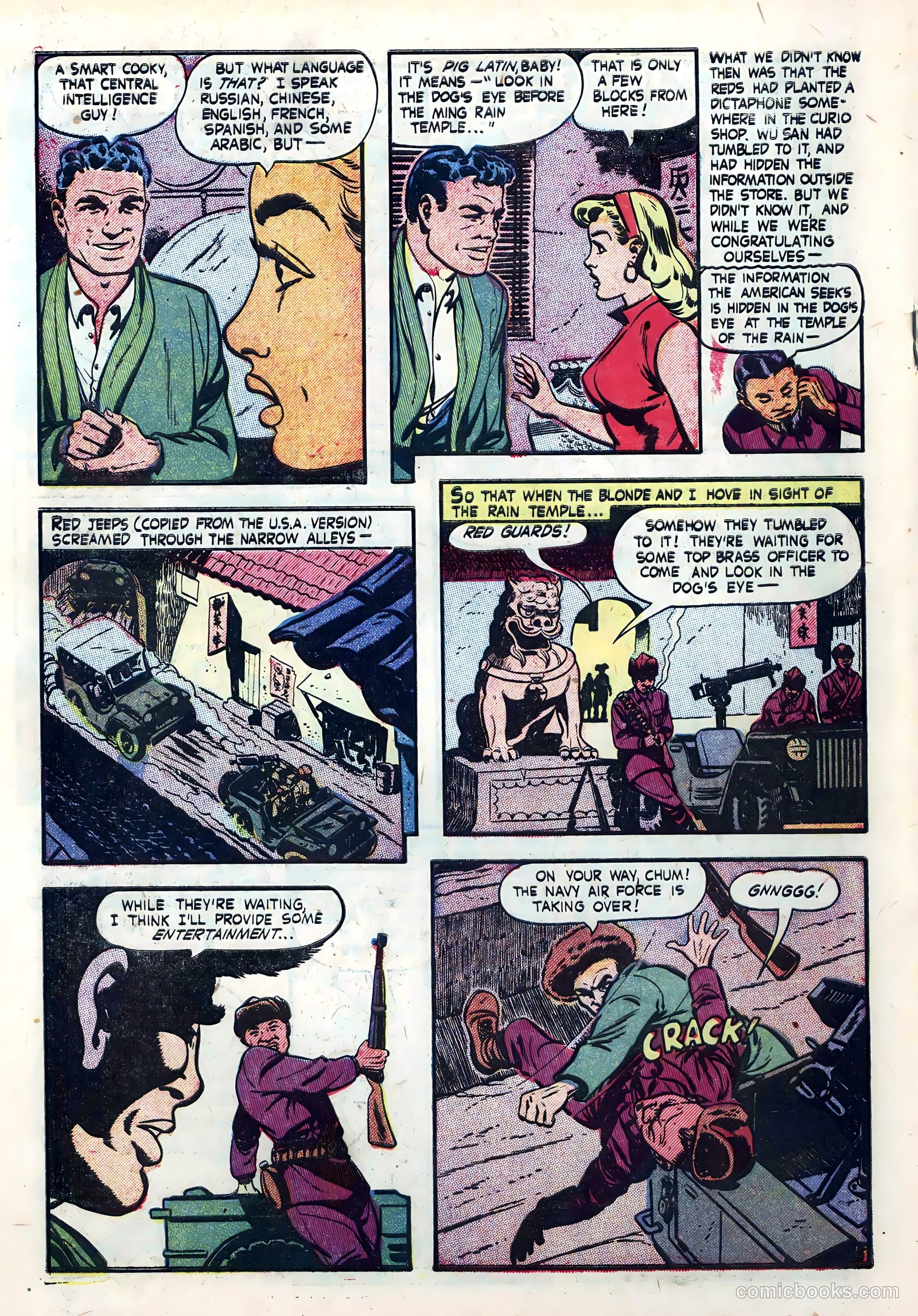The American Air Forces #5 (1951) — page 18 of 36