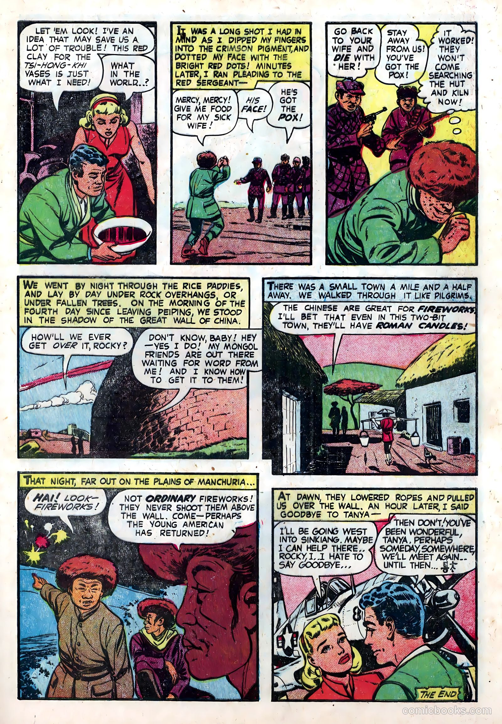 The American Air Forces #5 (1951) — page 21 of 36