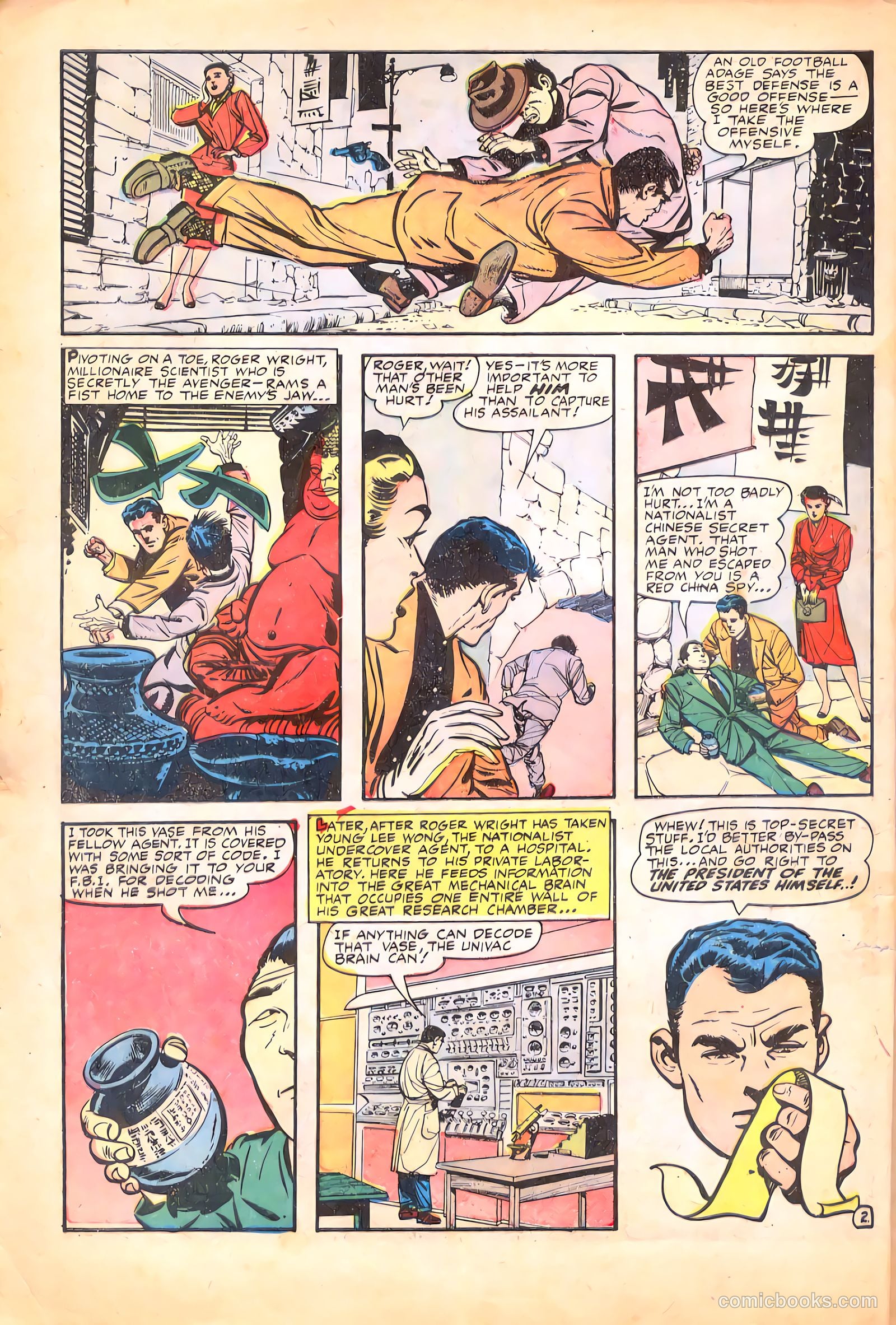 The Avenger #3 — page 4 of 36