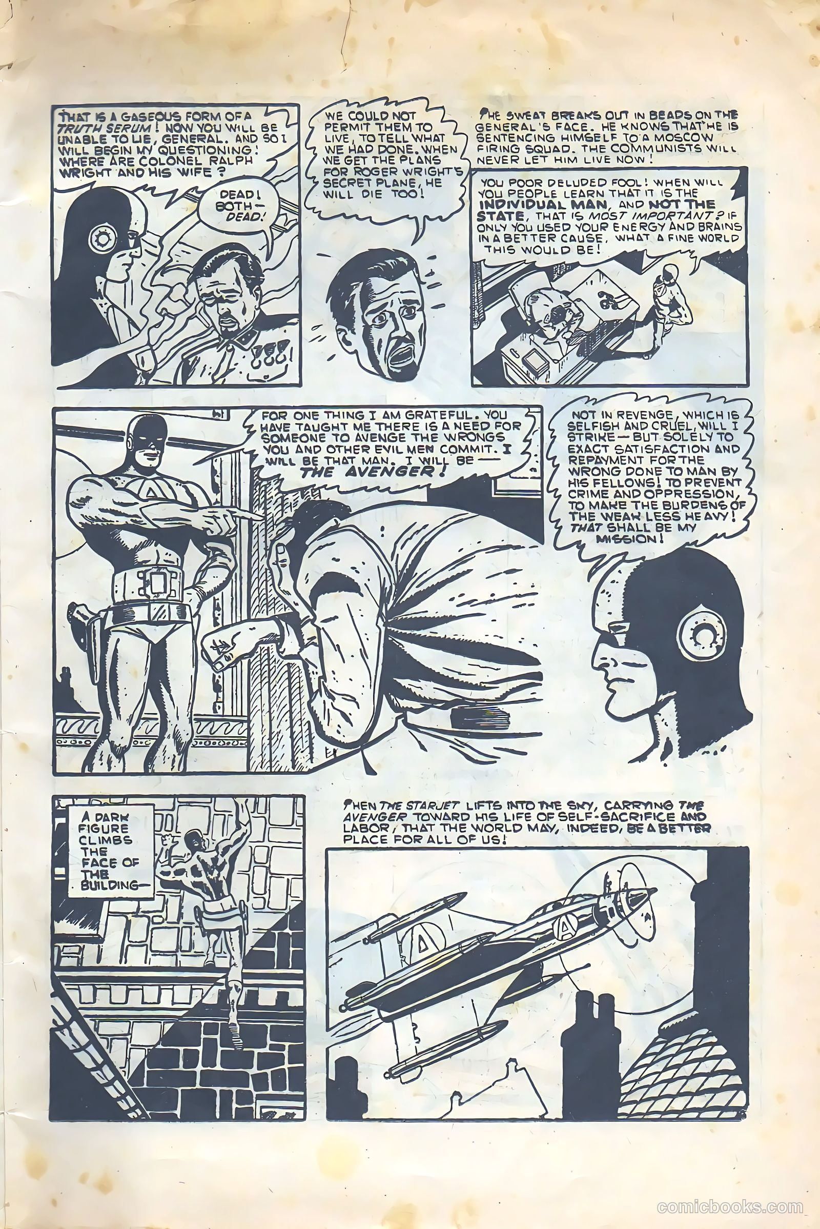 The Avenger #5 (1955) — page 23 of 24