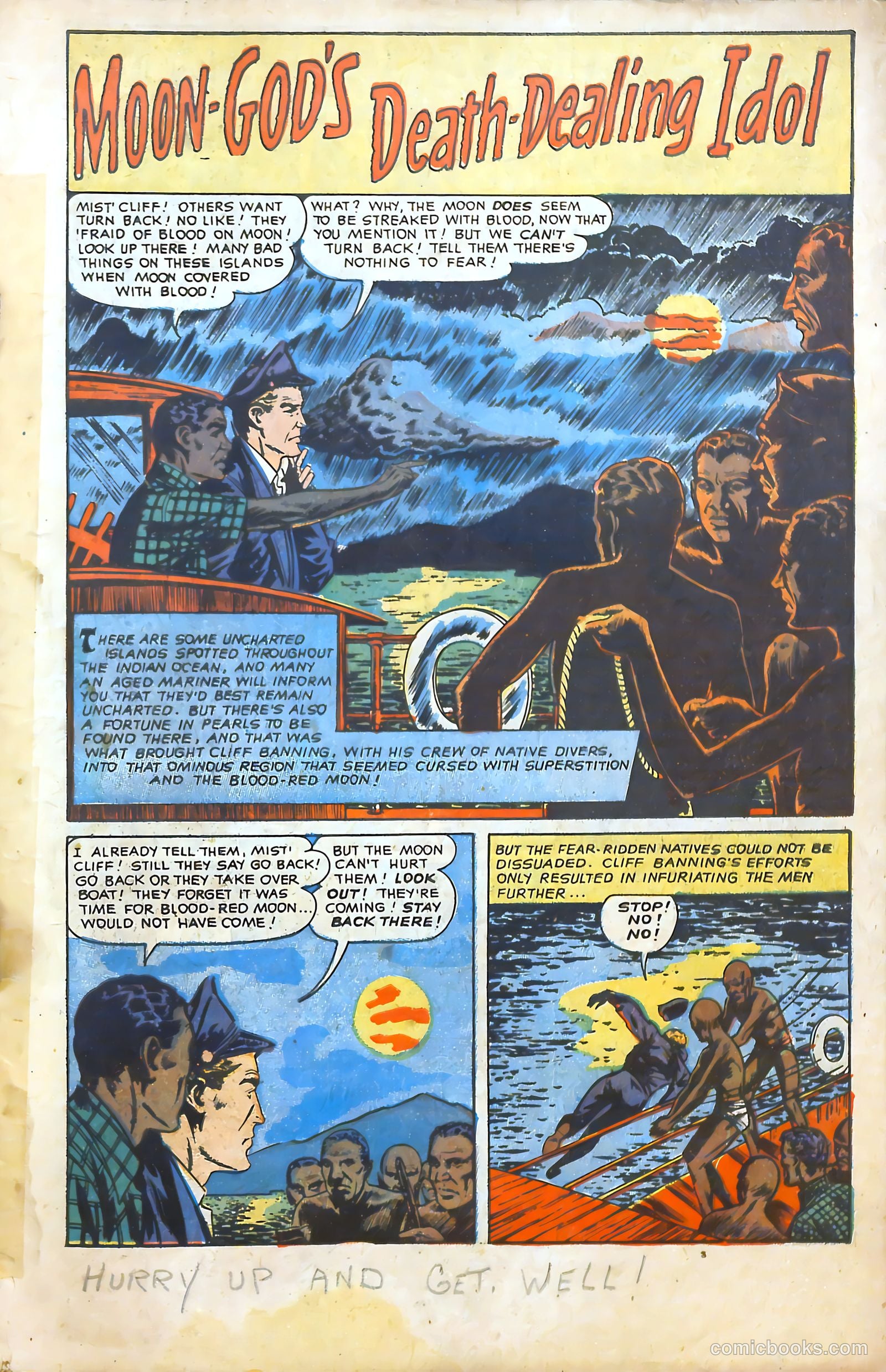 The Beyond #11 (1952) — page 3 of 36