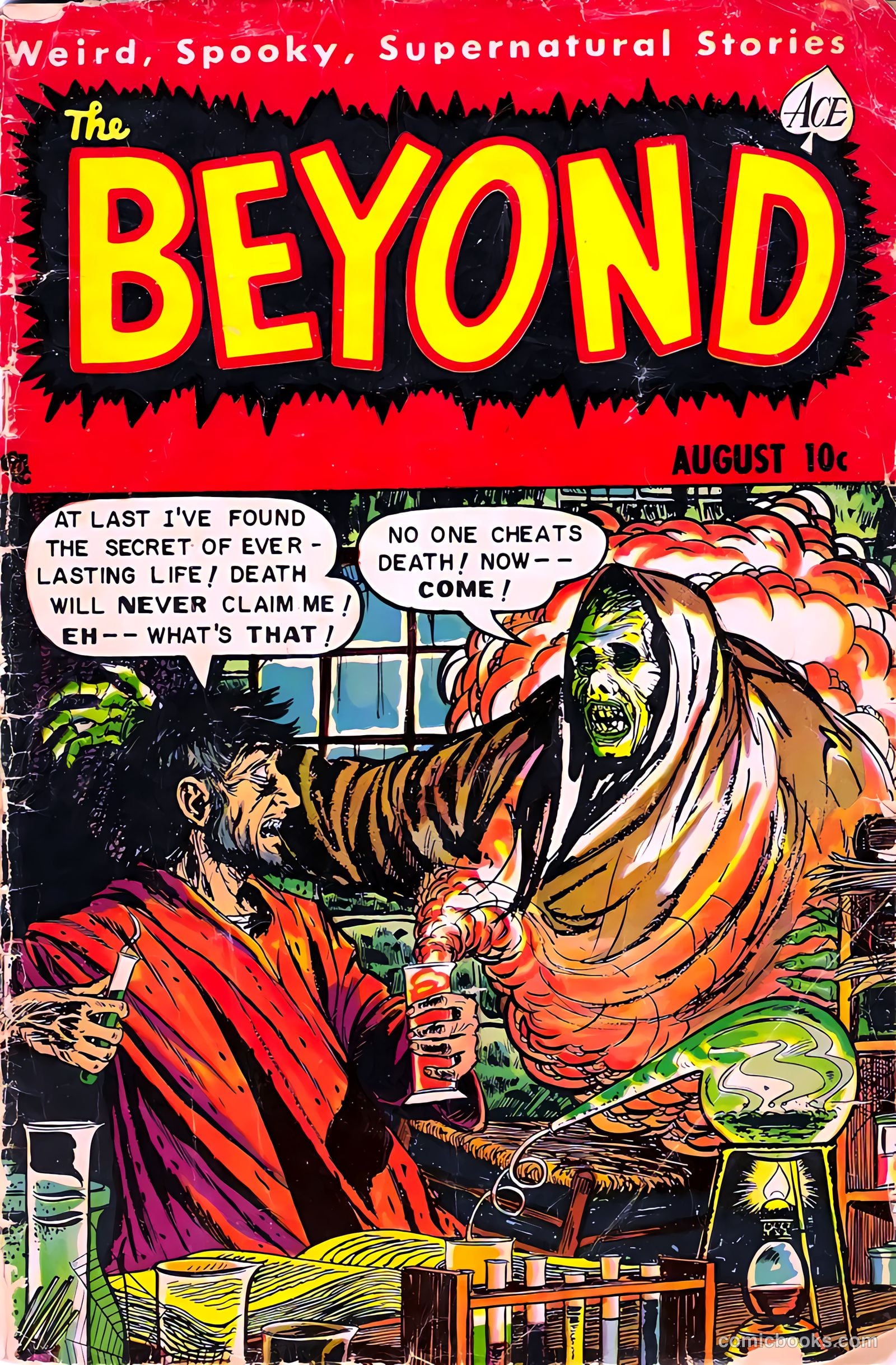 The Beyond #14