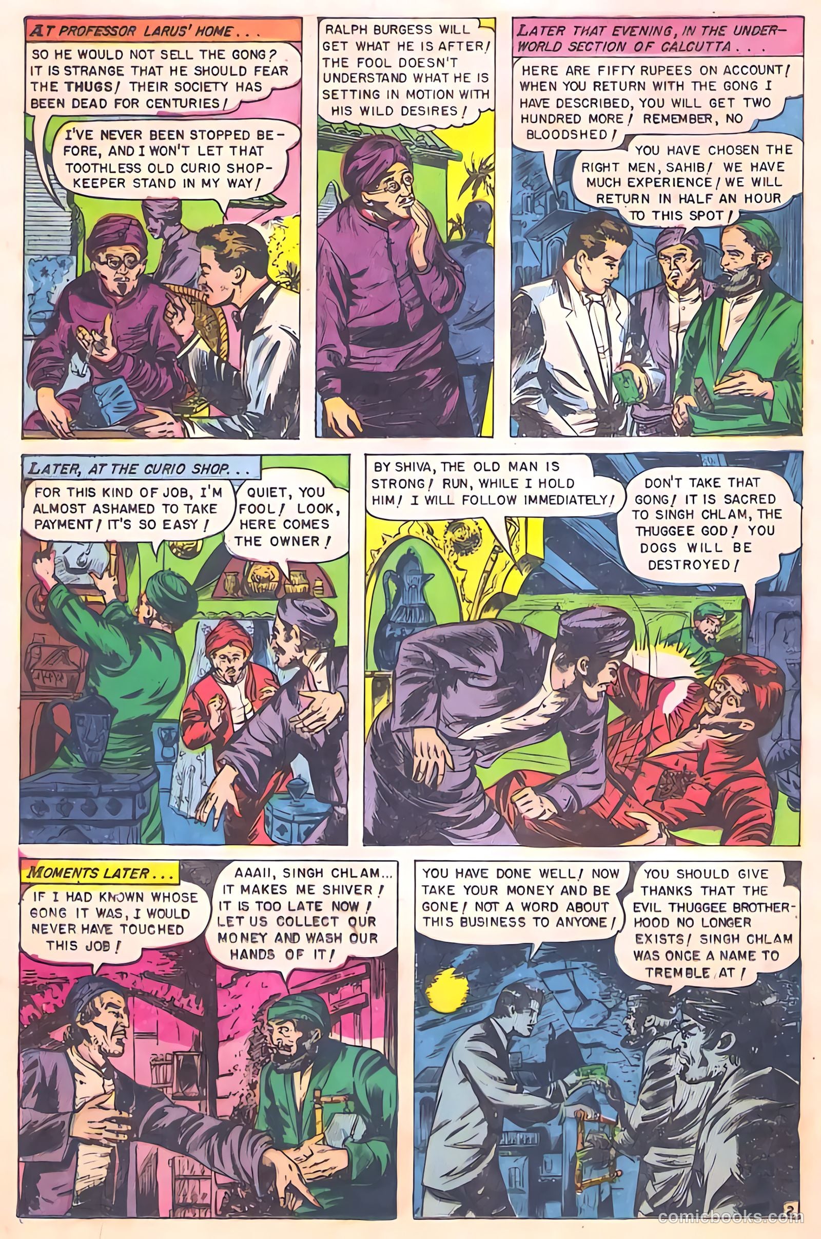 The Beyond #14 (1952) — page 12 of 36