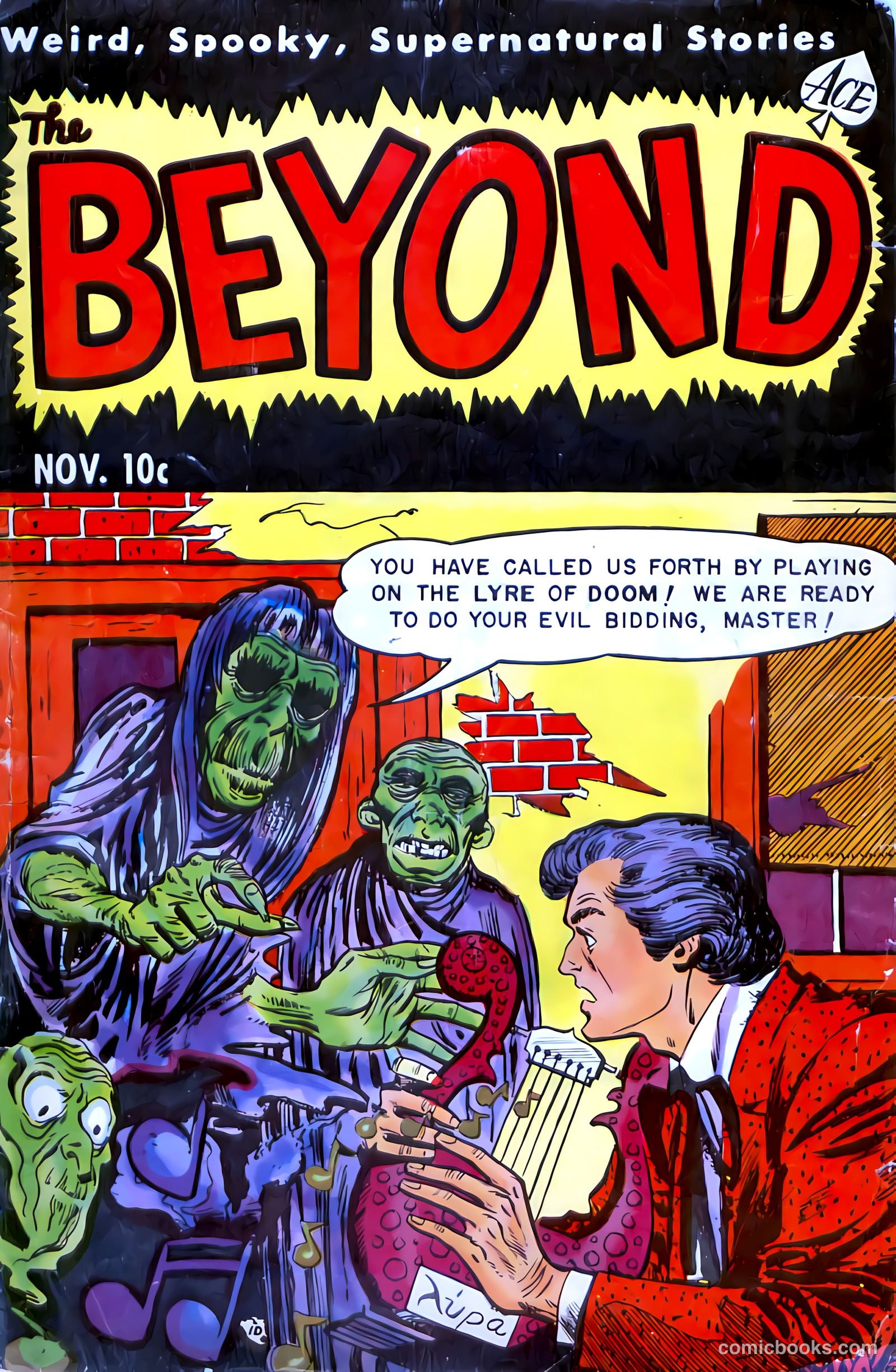 The Beyond #17