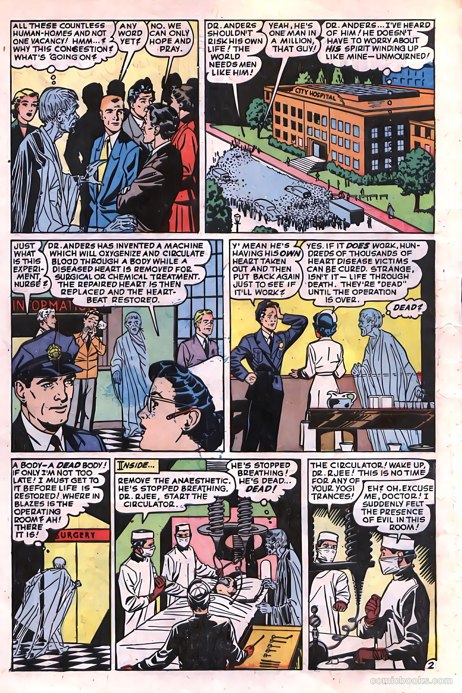The Beyond #2 (1951) — page 12 of 36