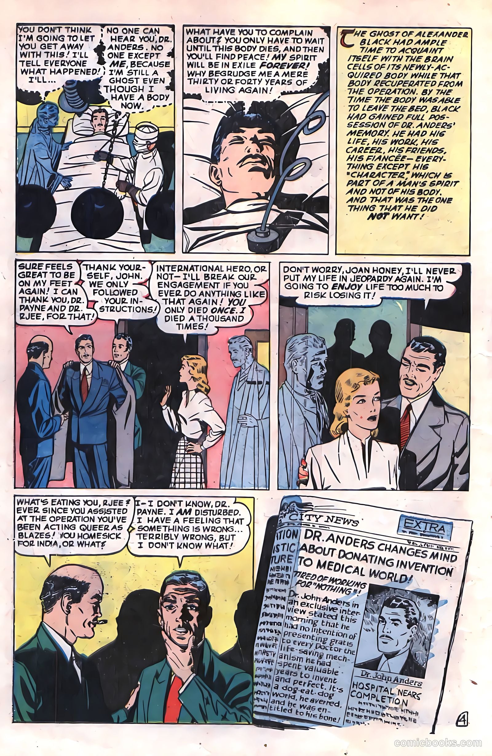 The Beyond #2 (1951) — page 14 of 36