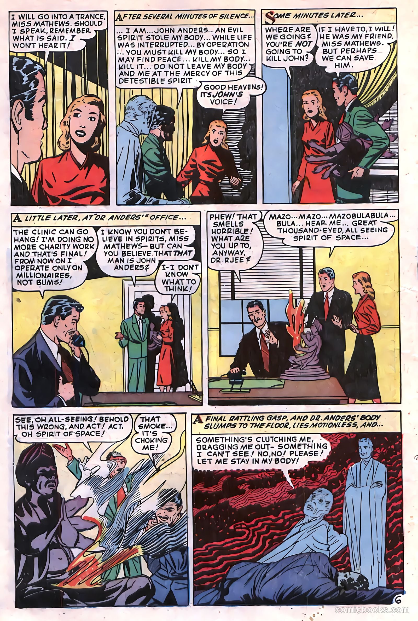 The Beyond #2 (1951) — page 16 of 36