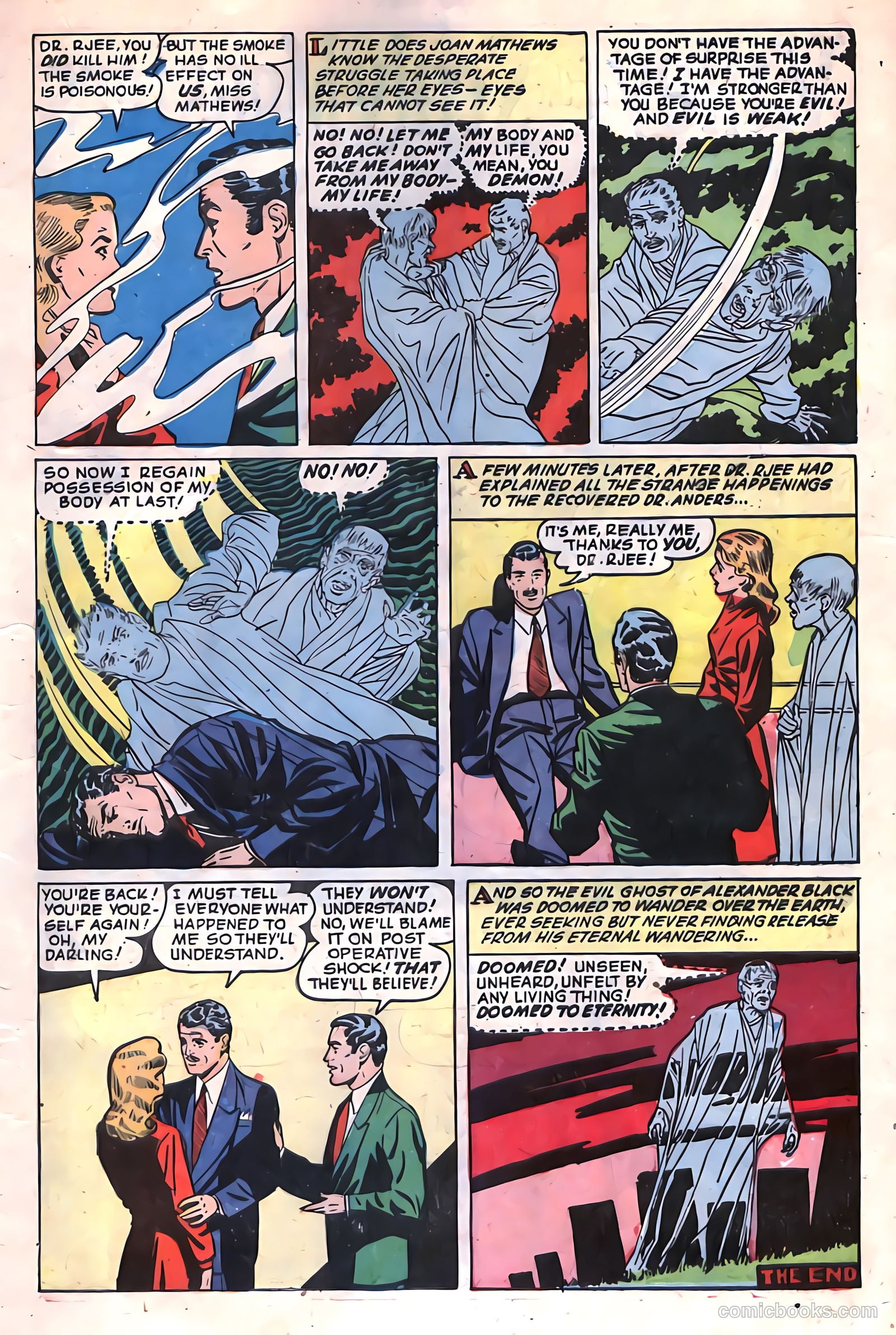 The Beyond #2 (1951) — page 17 of 36
