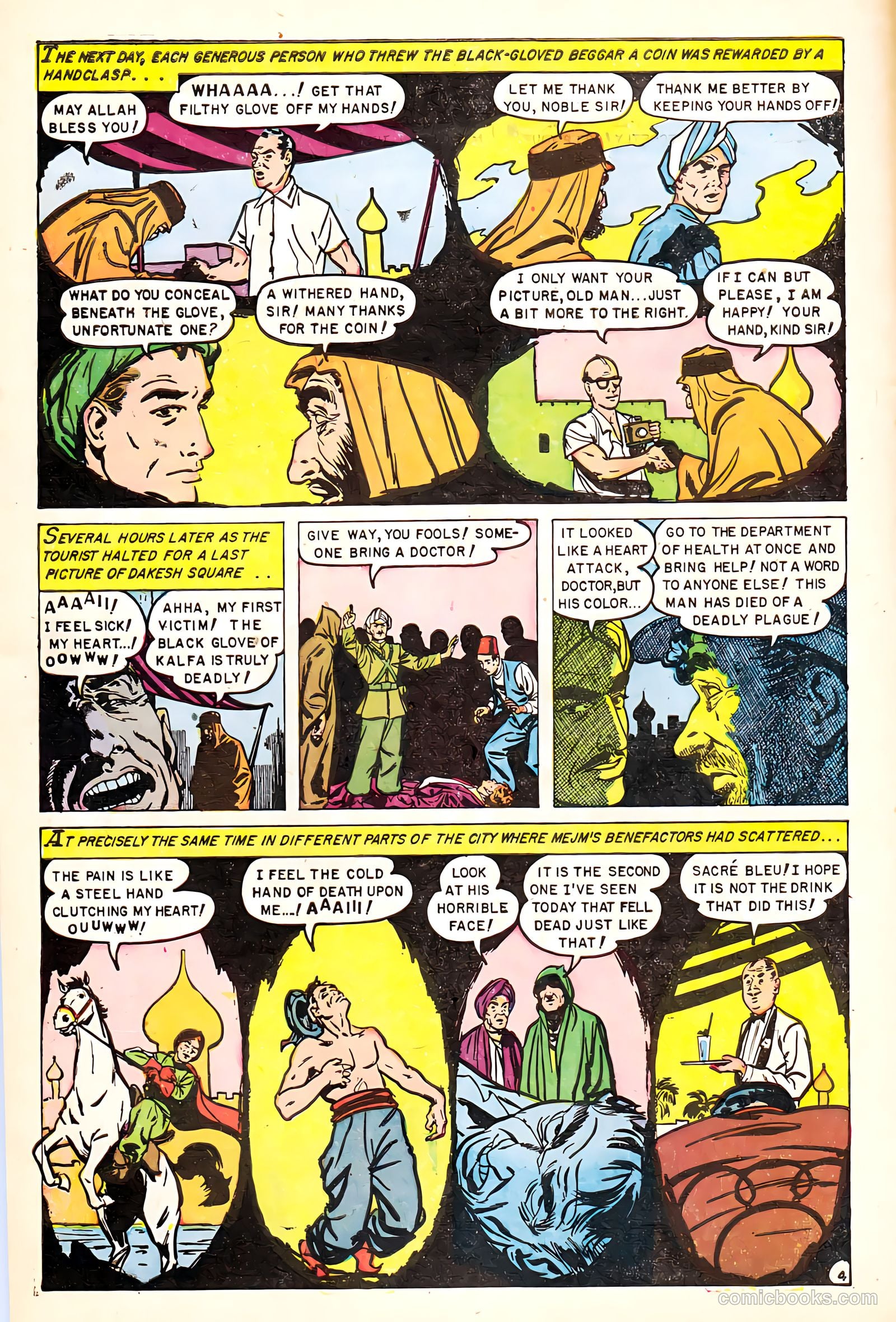 The Beyond #26 (1954) — page 6 of 36