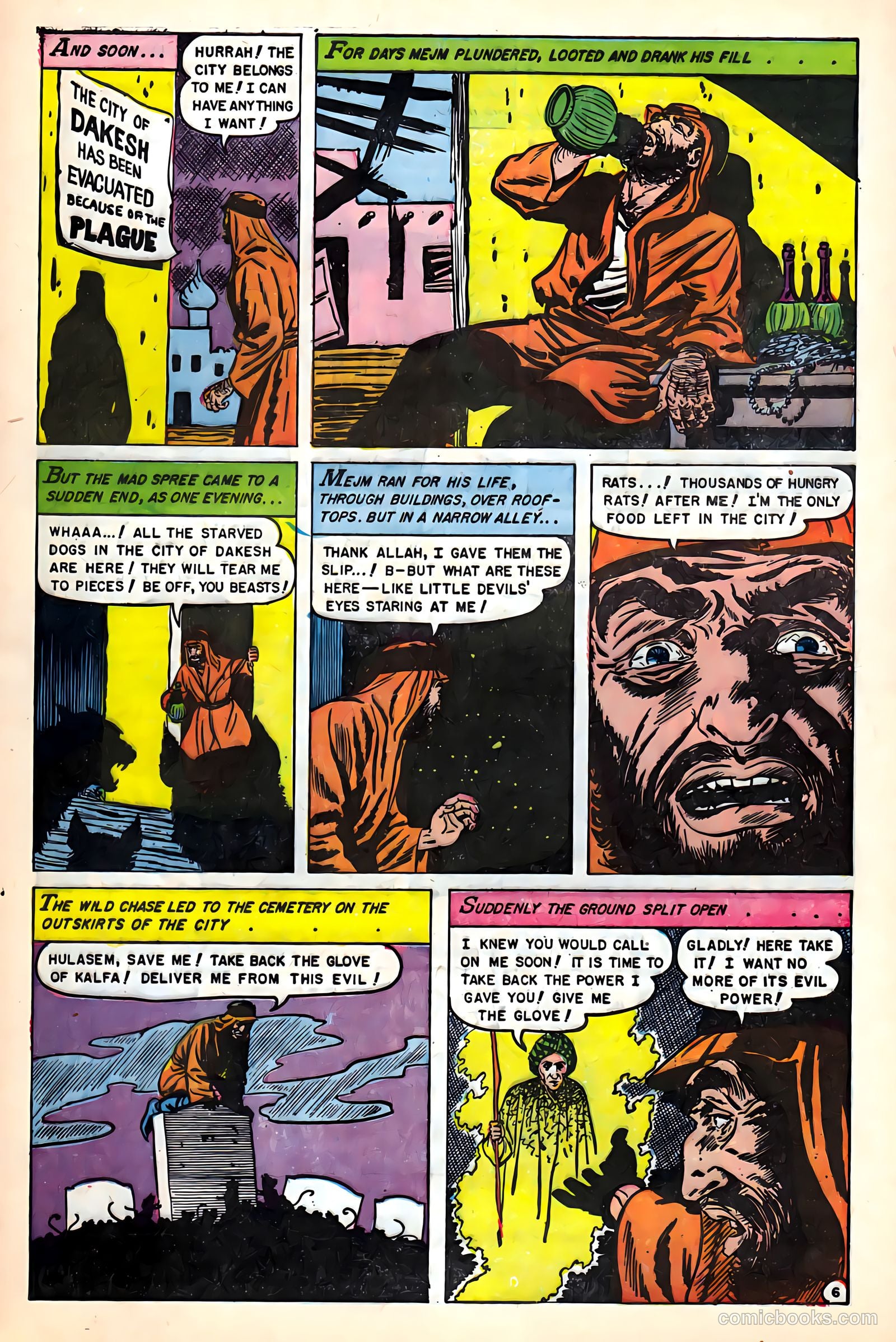The Beyond #26 (1954) — page 8 of 36