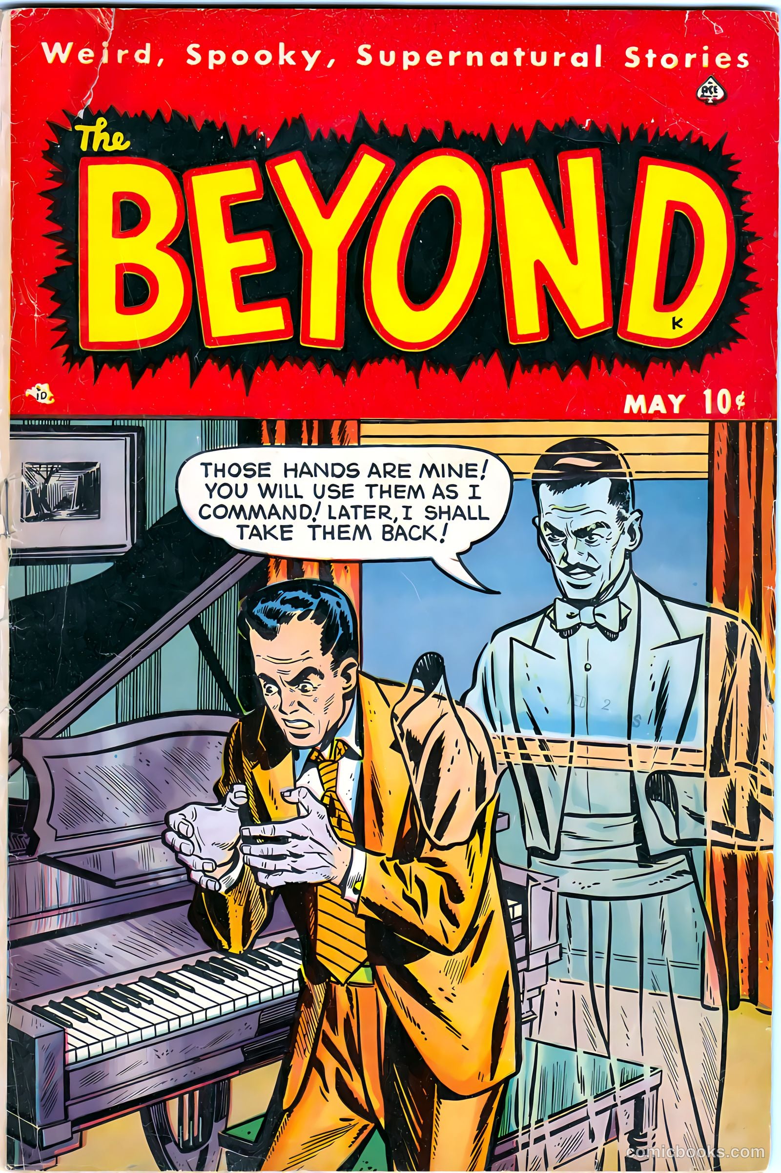 The Beyond #4