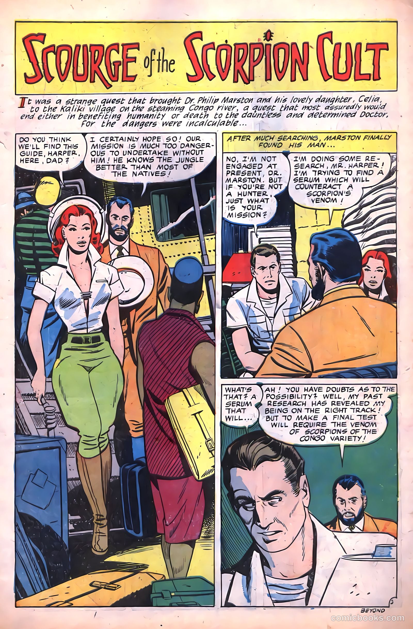 The Beyond #6 (1951) — page 3 of 36