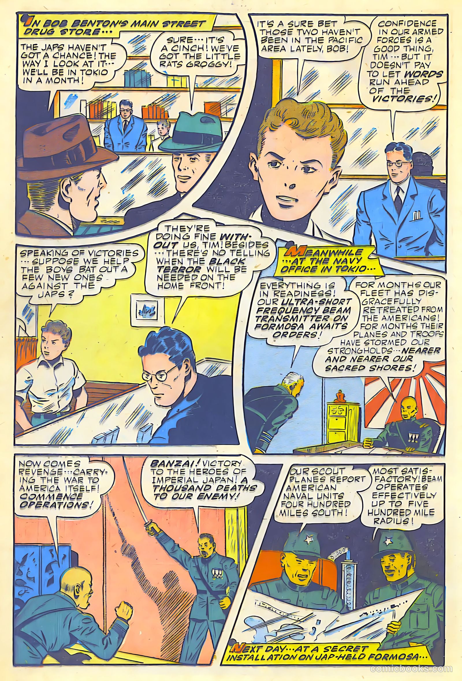 The Black Terror #10 (1945) — page 15 of 45