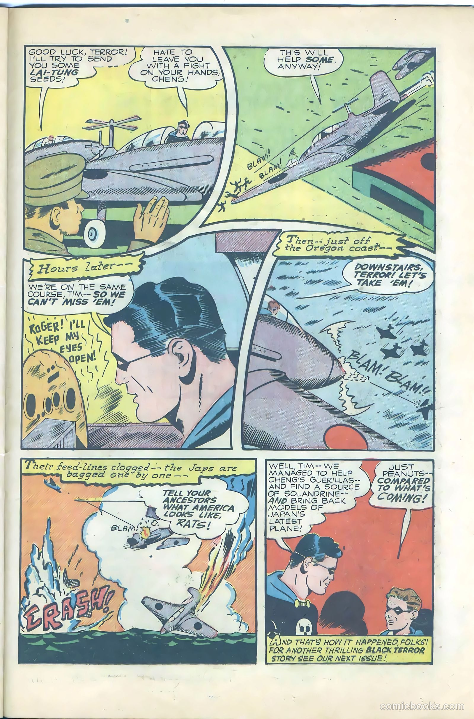 The Black Terror #14 (1946) — page 38 of 53