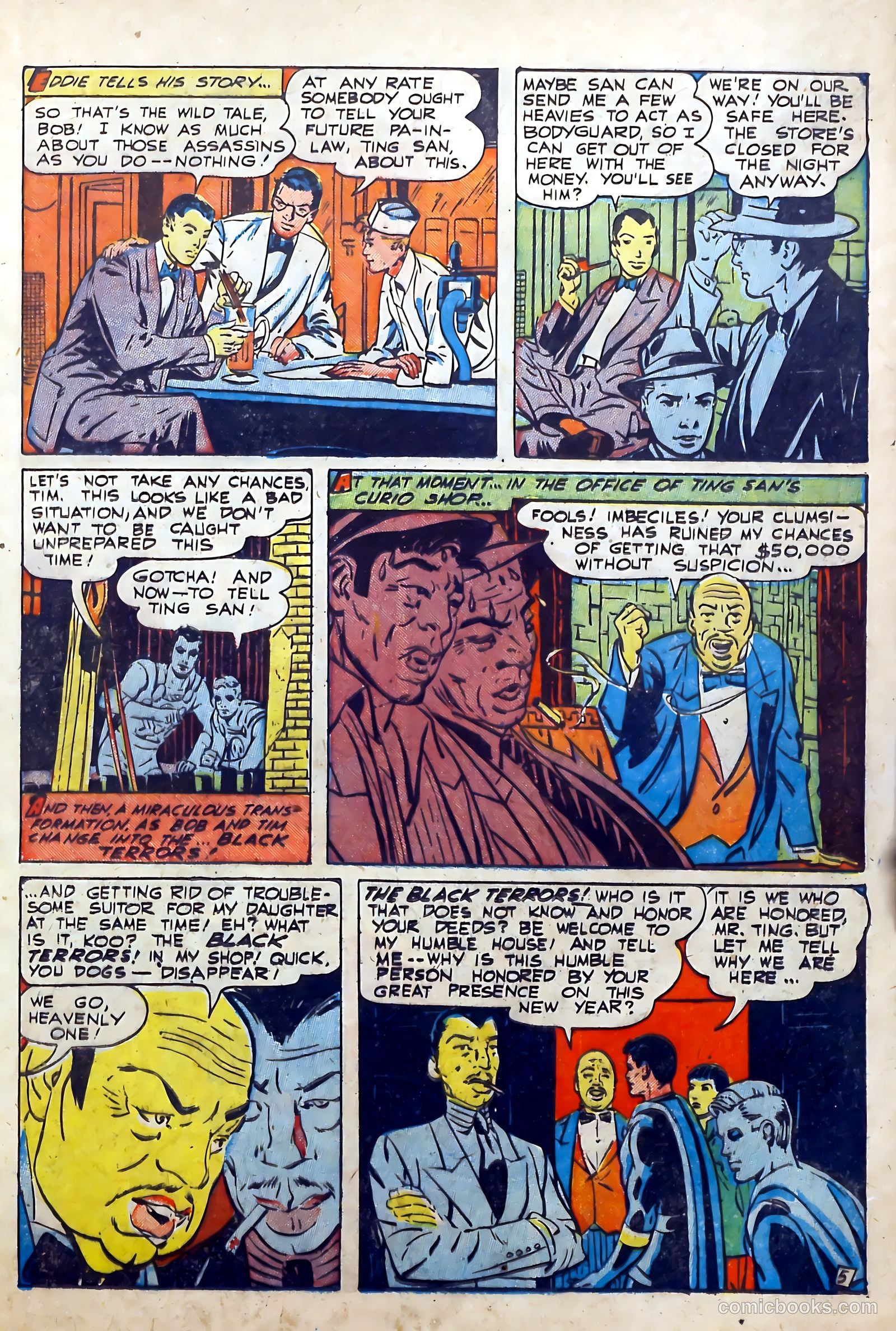 The Black Terror #27 (1949) — page 17 of 36