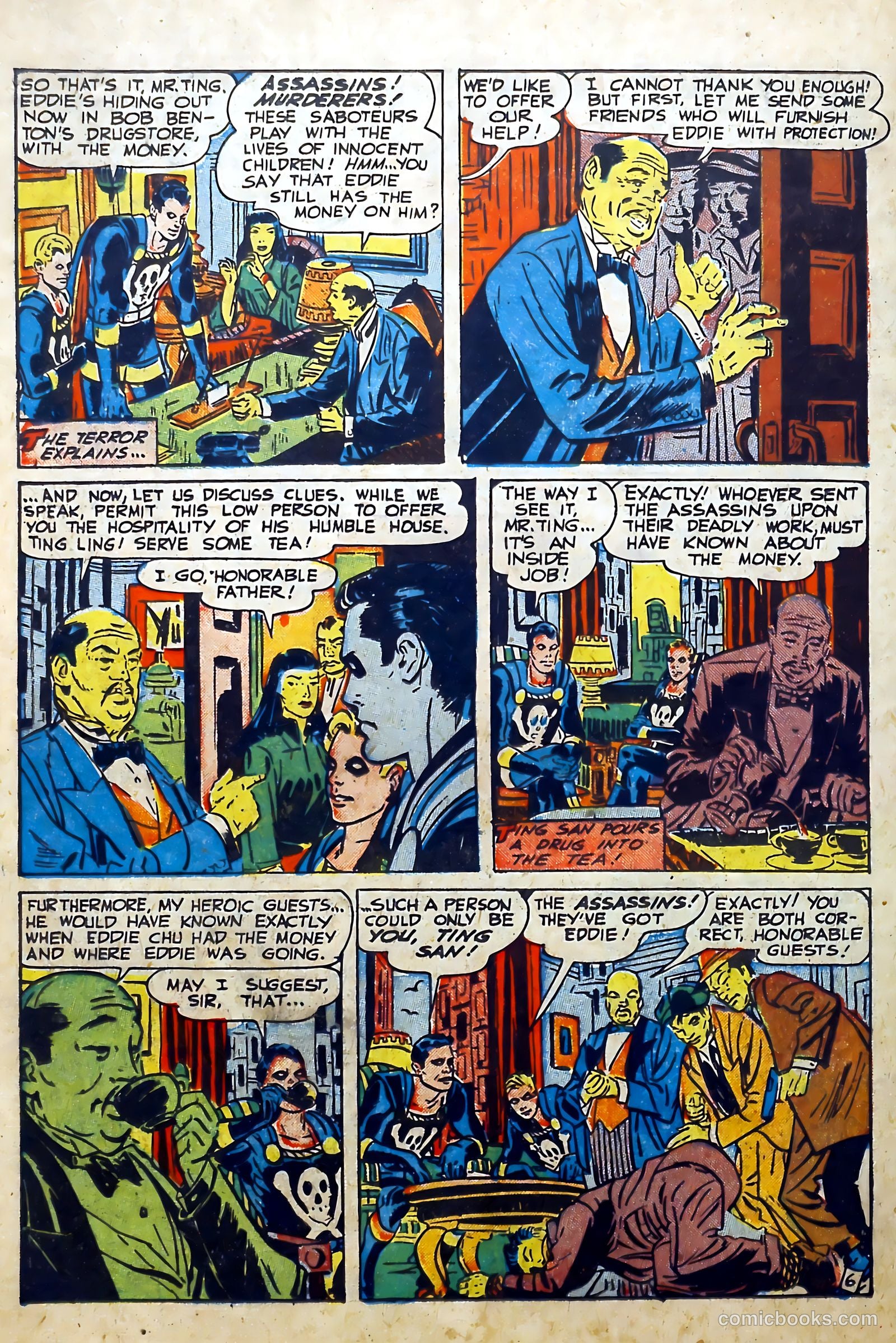 The Black Terror #27 (1949) — page 18 of 36