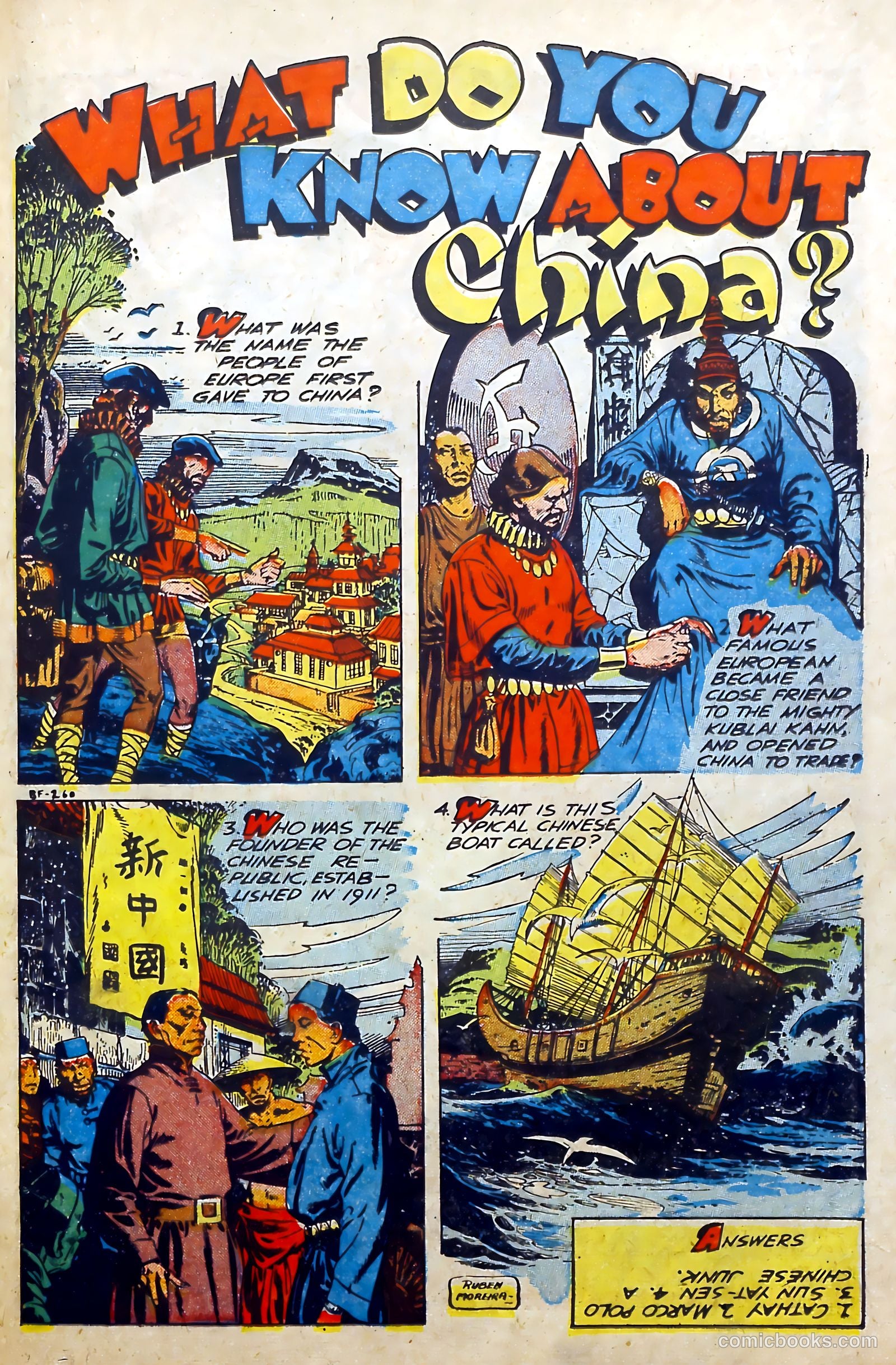 The Black Terror #27 (1949) — page 23 of 36