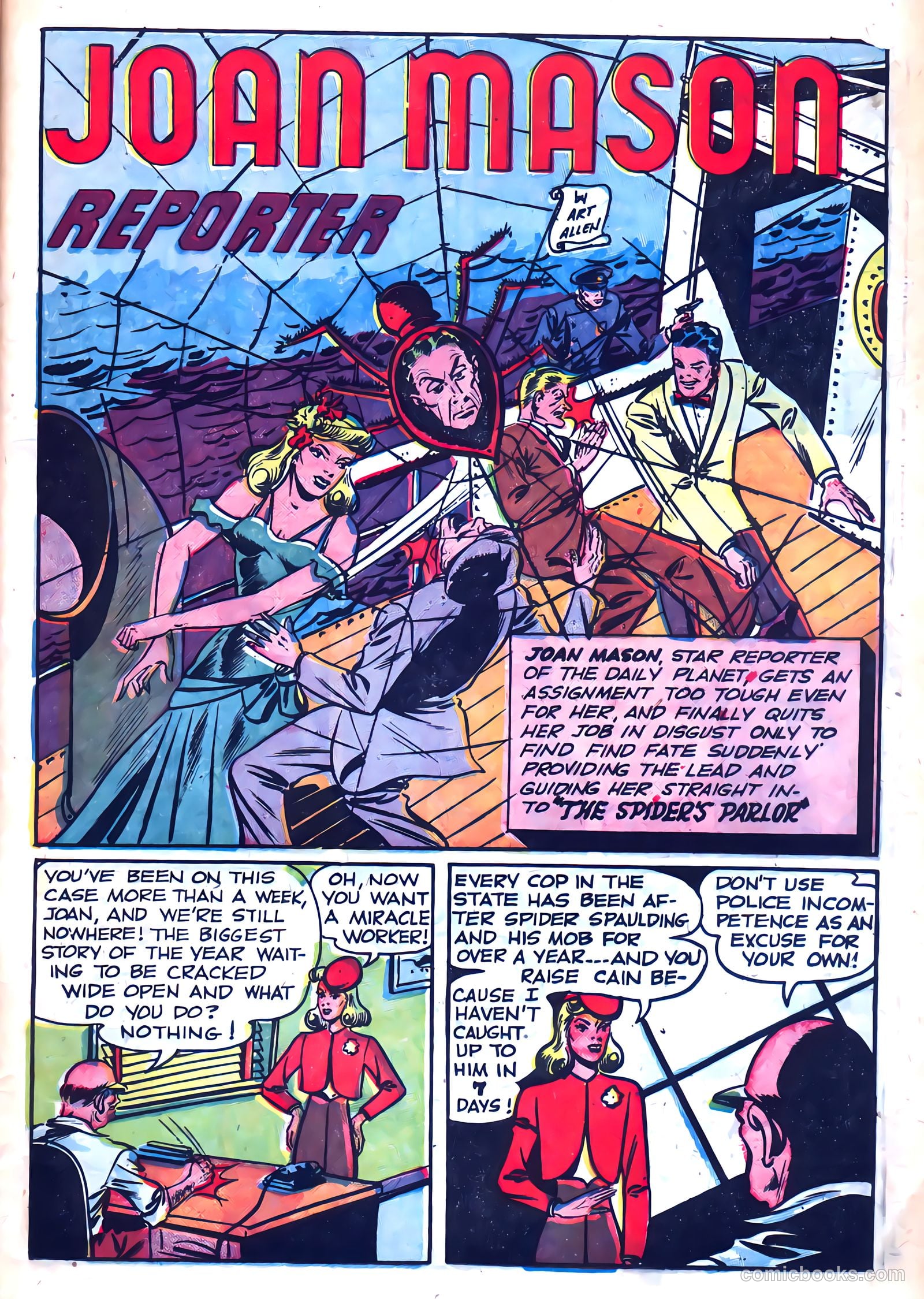 The Blue Beetle #18 (1955) — page 13 of 36