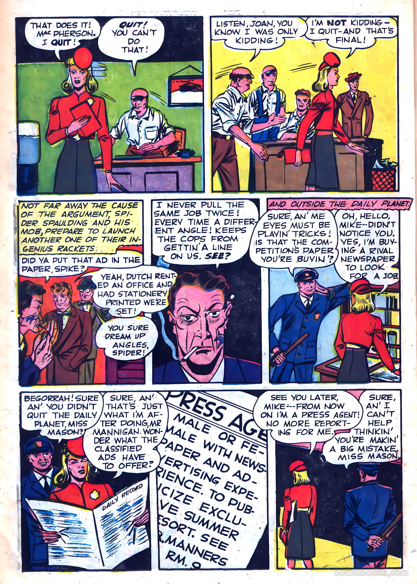 The Blue Beetle #18 (1955) — page 14 of 36