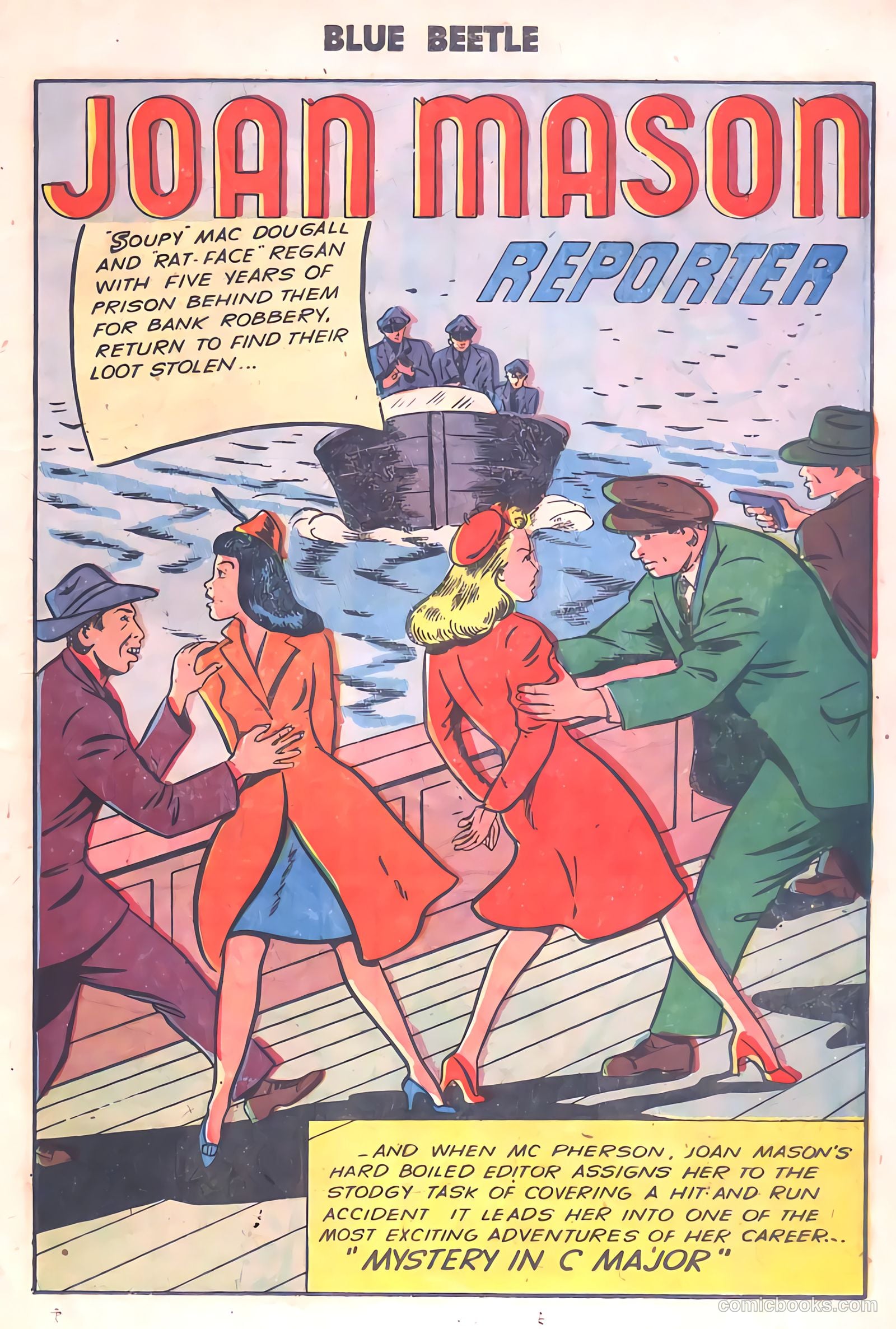The Blue Beetle #21 (1955) — page 23 of 36