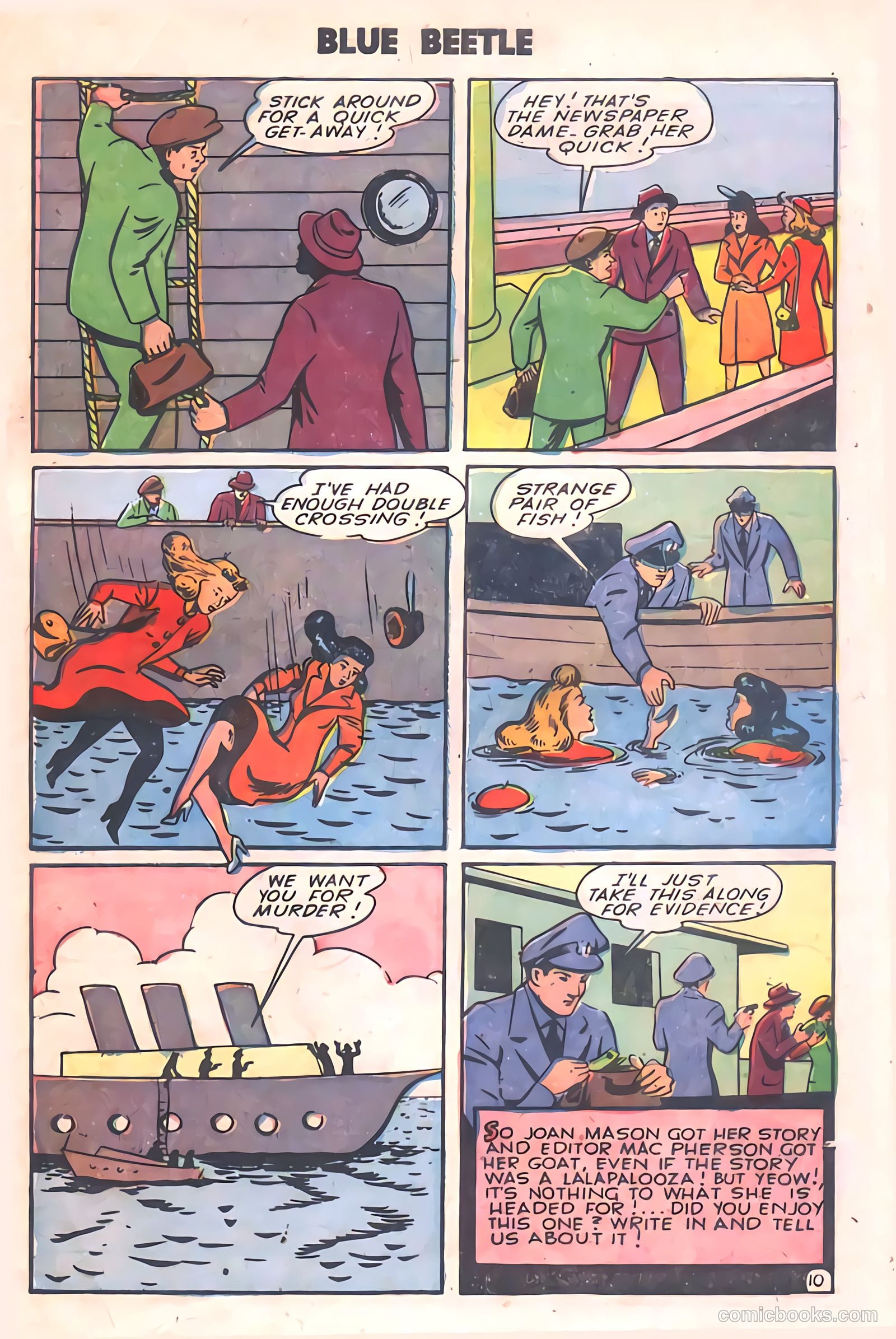 The Blue Beetle #21 (1955) — page 33 of 36