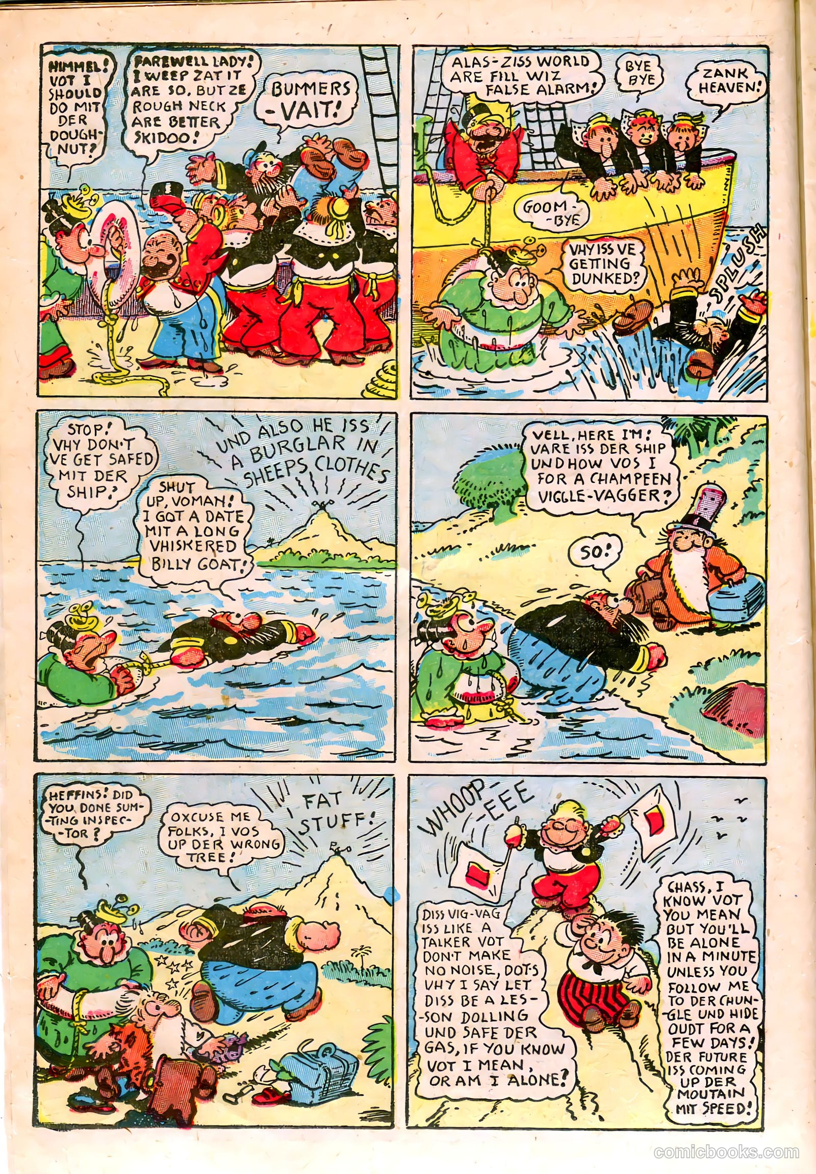 The Captain and the Kids #17 (1949) — page 14 of 36