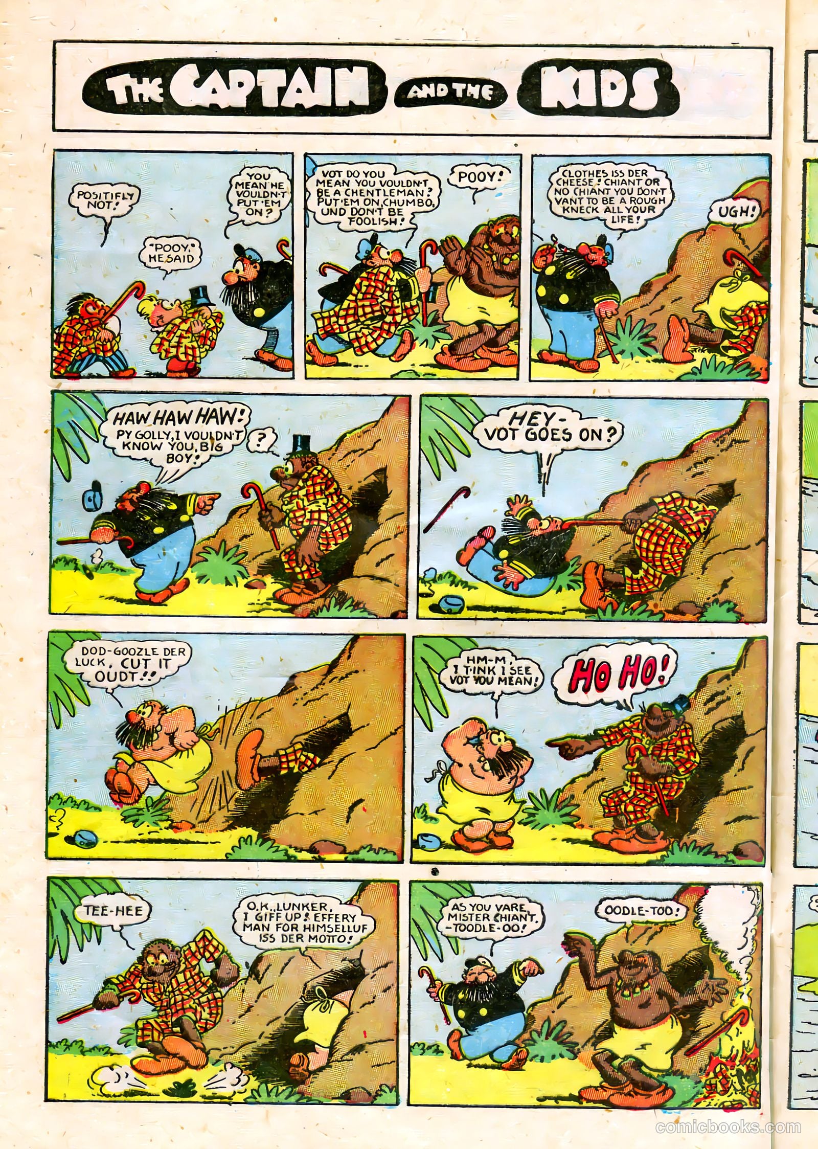 The Captain and the Kids #17 (1949) — page 32 of 36