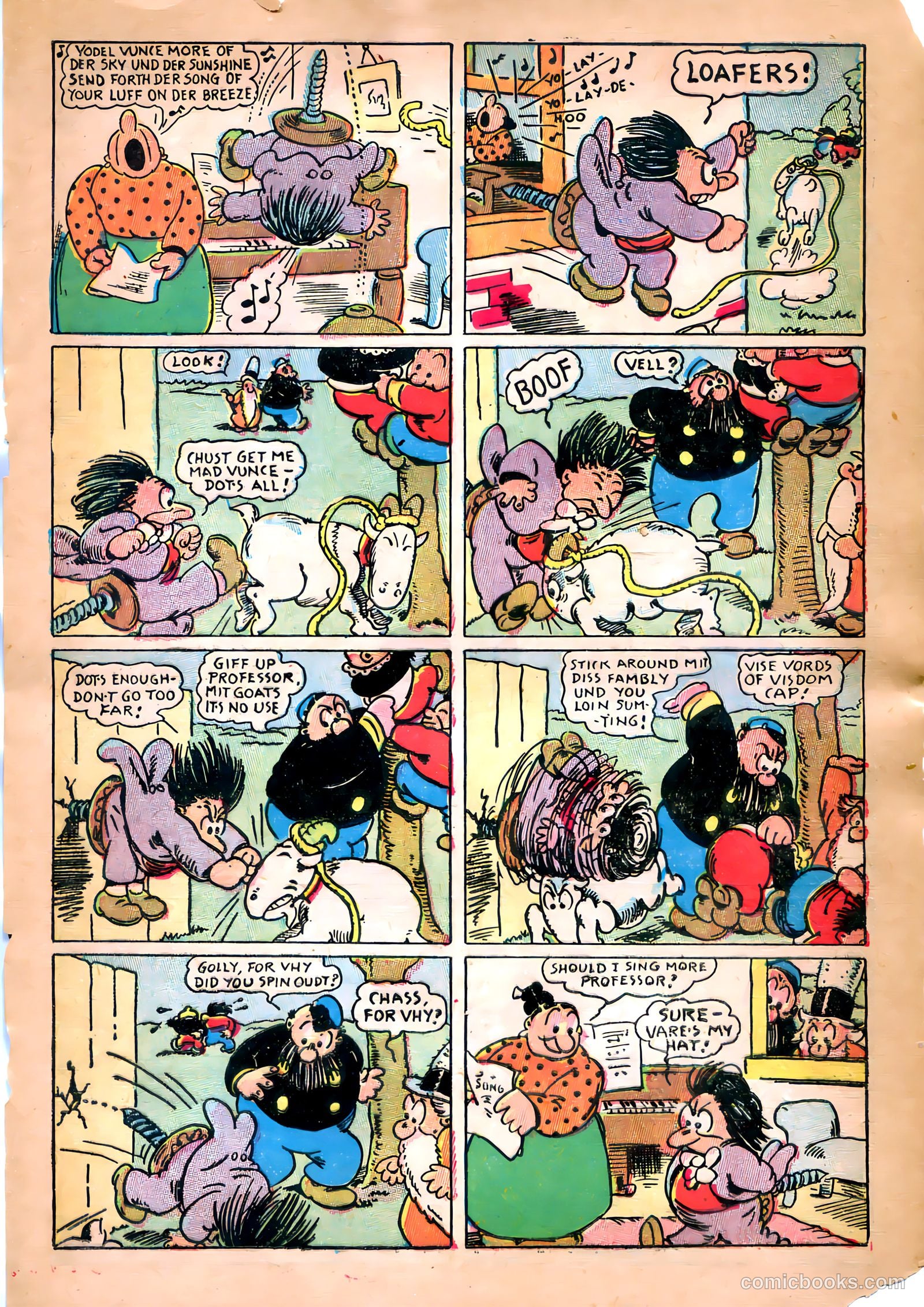 The Captain and the Kids #19 (1950) — page 17 of 36