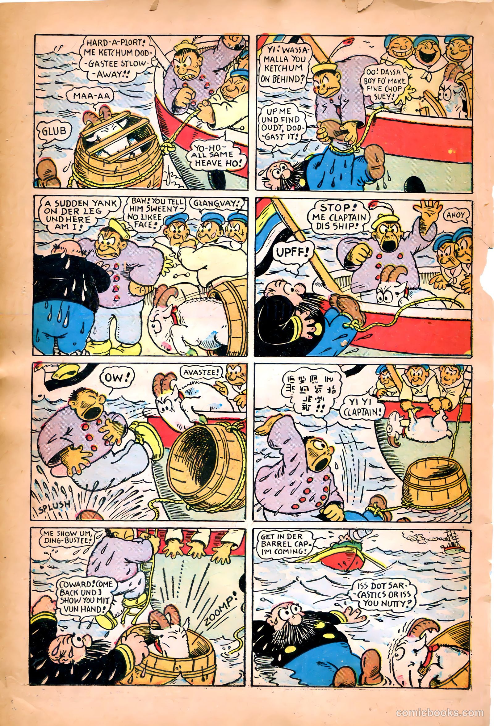 The Captain and the Kids #19 (1950) — page 22 of 36