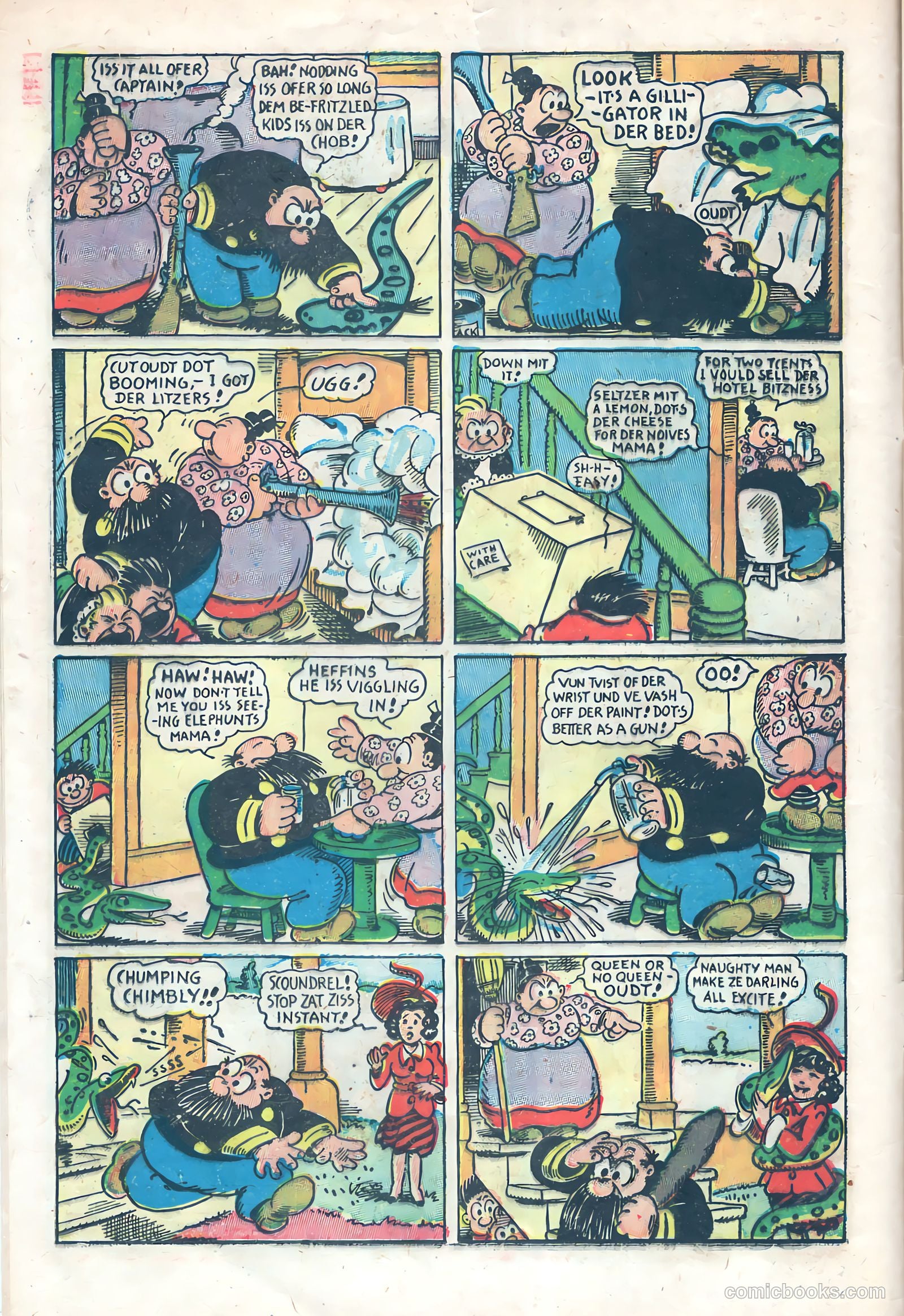 The Captain and the Kids #20 (1950) — page 12 of 36