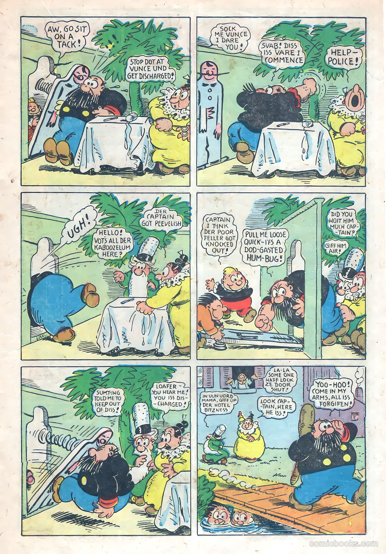 The Captain and the Kids #20 (1950) — page 15 of 36