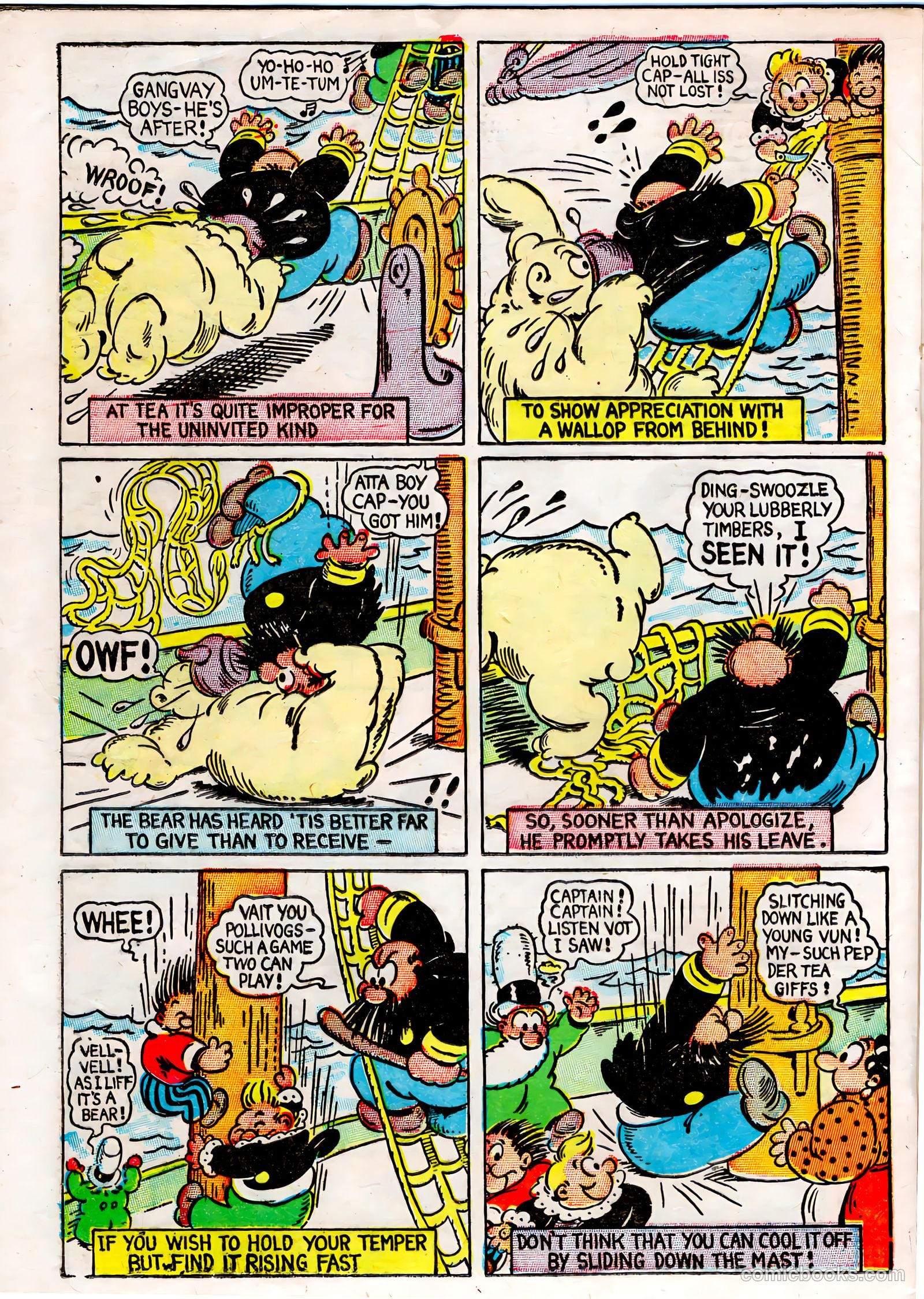 The Captain and the Kids #23 (1951) — page 20 of 36