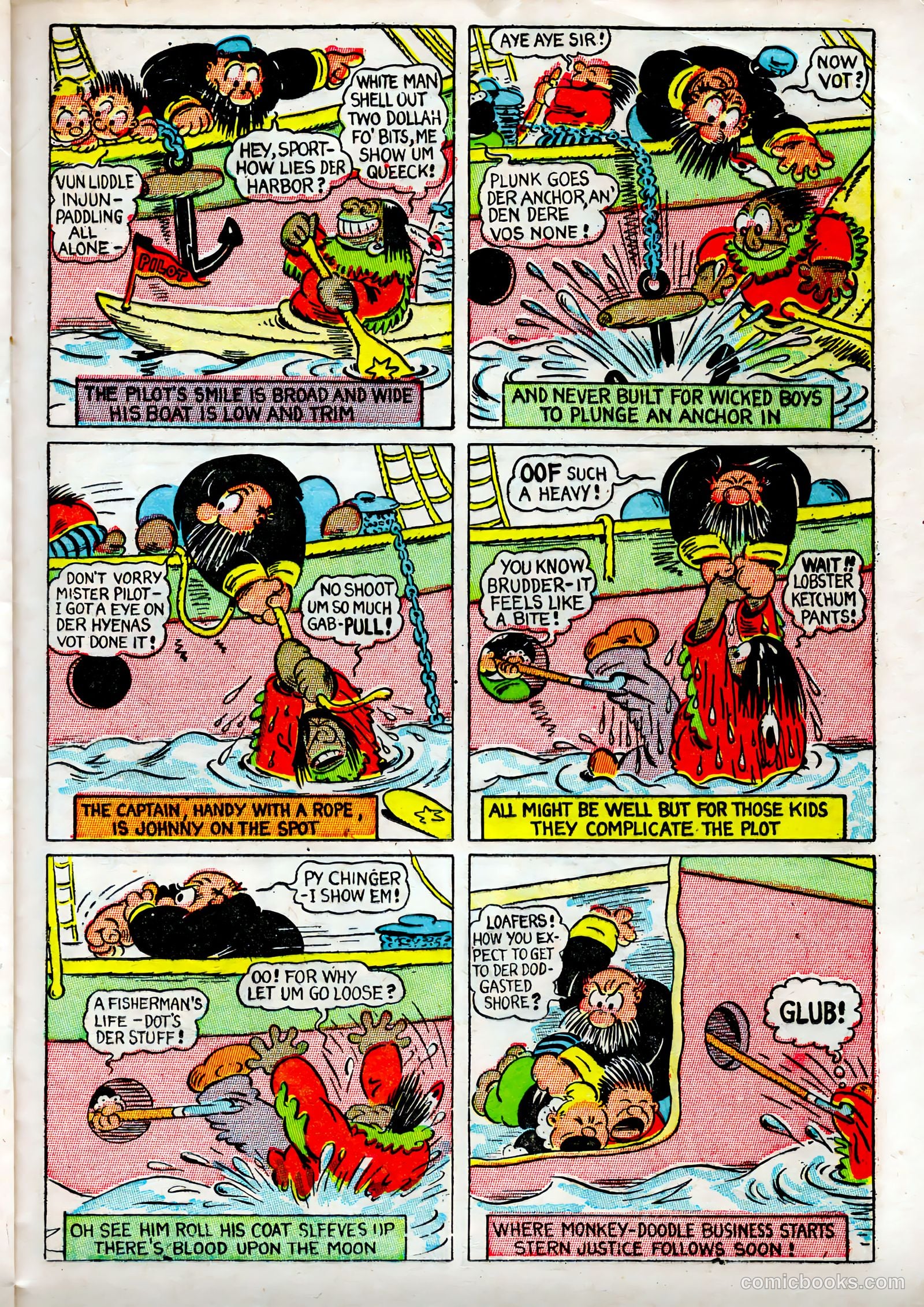The Captain and the Kids #23 (1951) — page 21 of 36