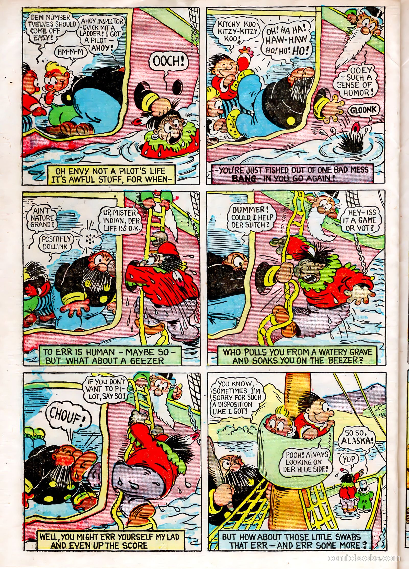 The Captain and the Kids #23 (1951) — page 22 of 36