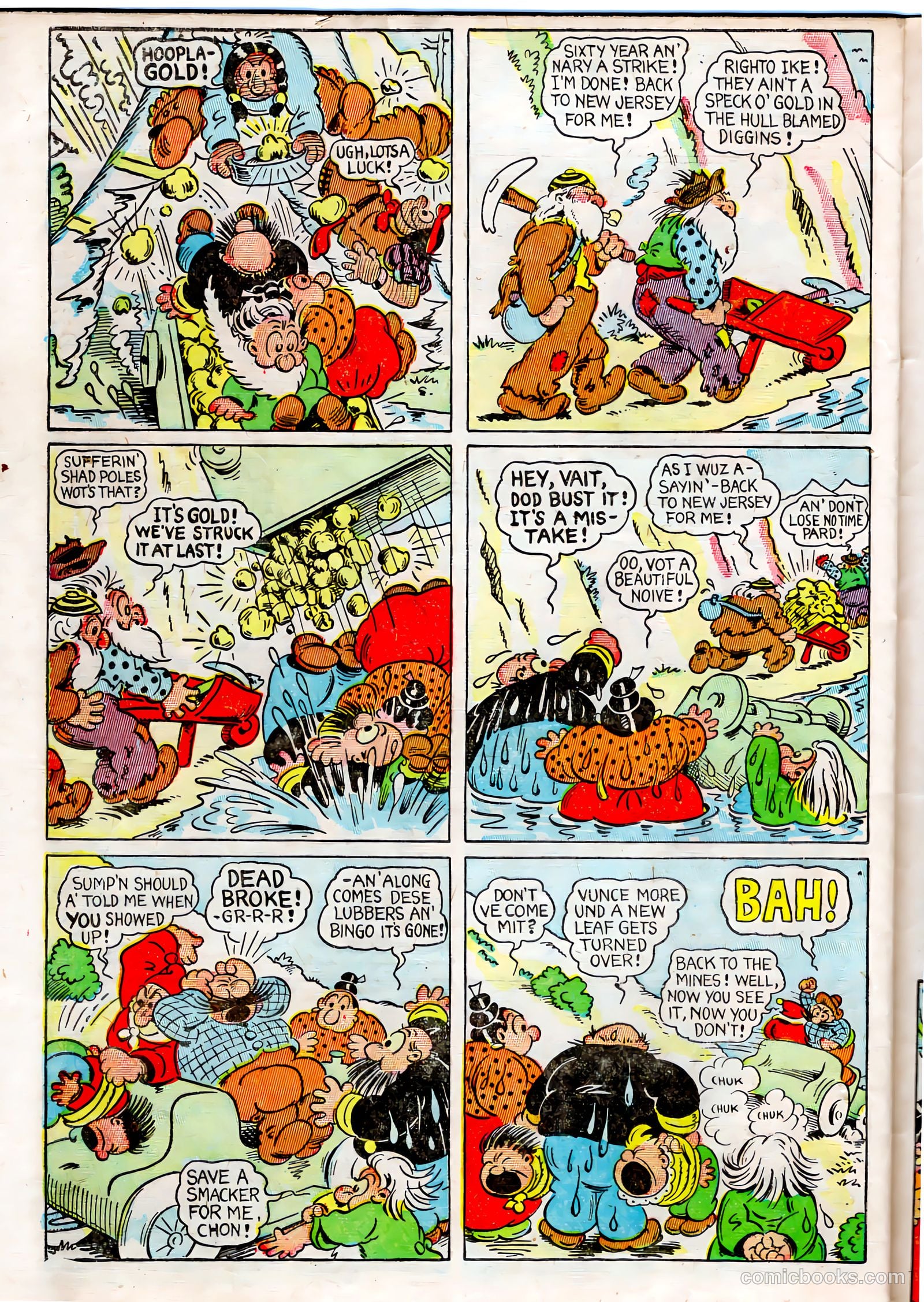 The Captain and the Kids #23 (1951) — page 26 of 36